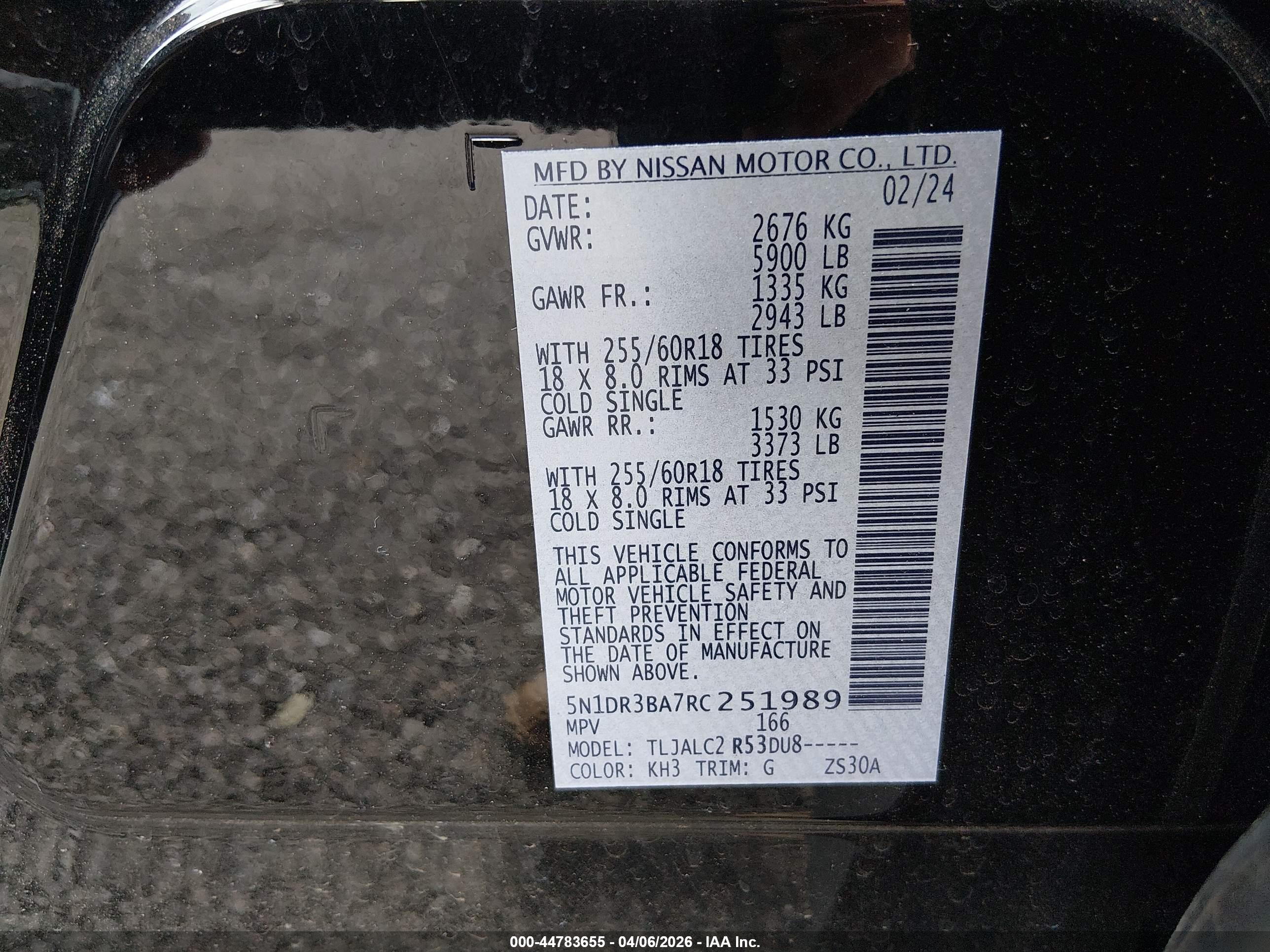NISSAN PATHFINDER image 9