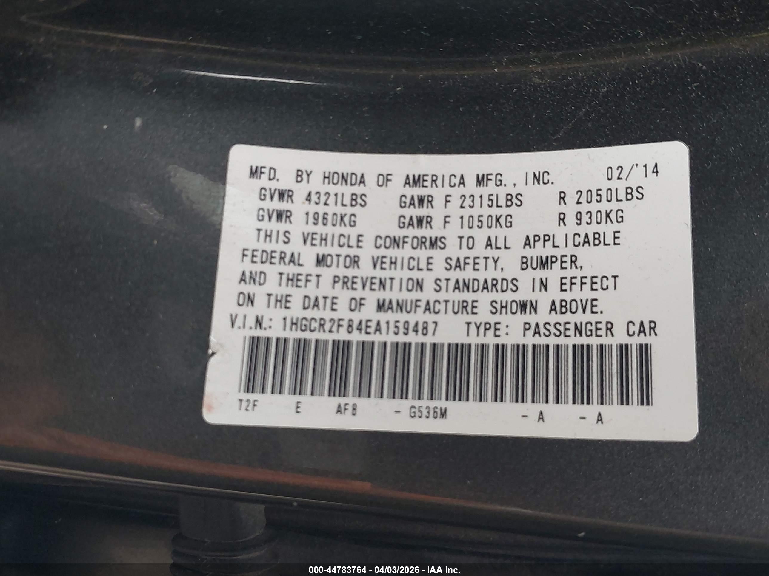 HONDA ACCORD image 9
