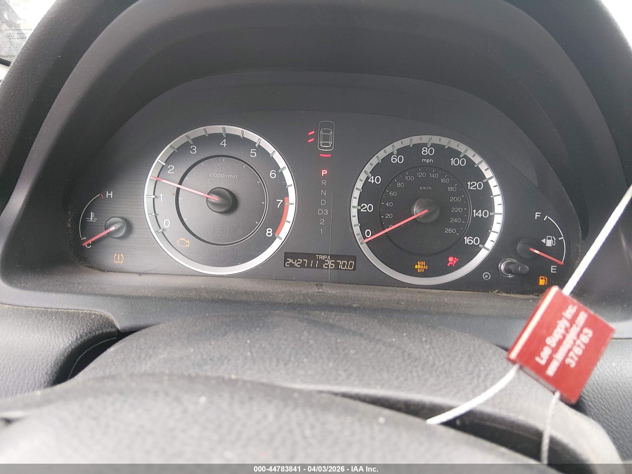 HONDA ACCORD image 7