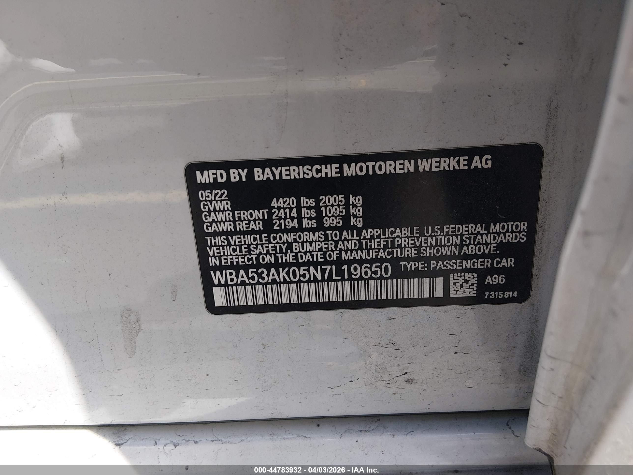 BMW 228 image 9