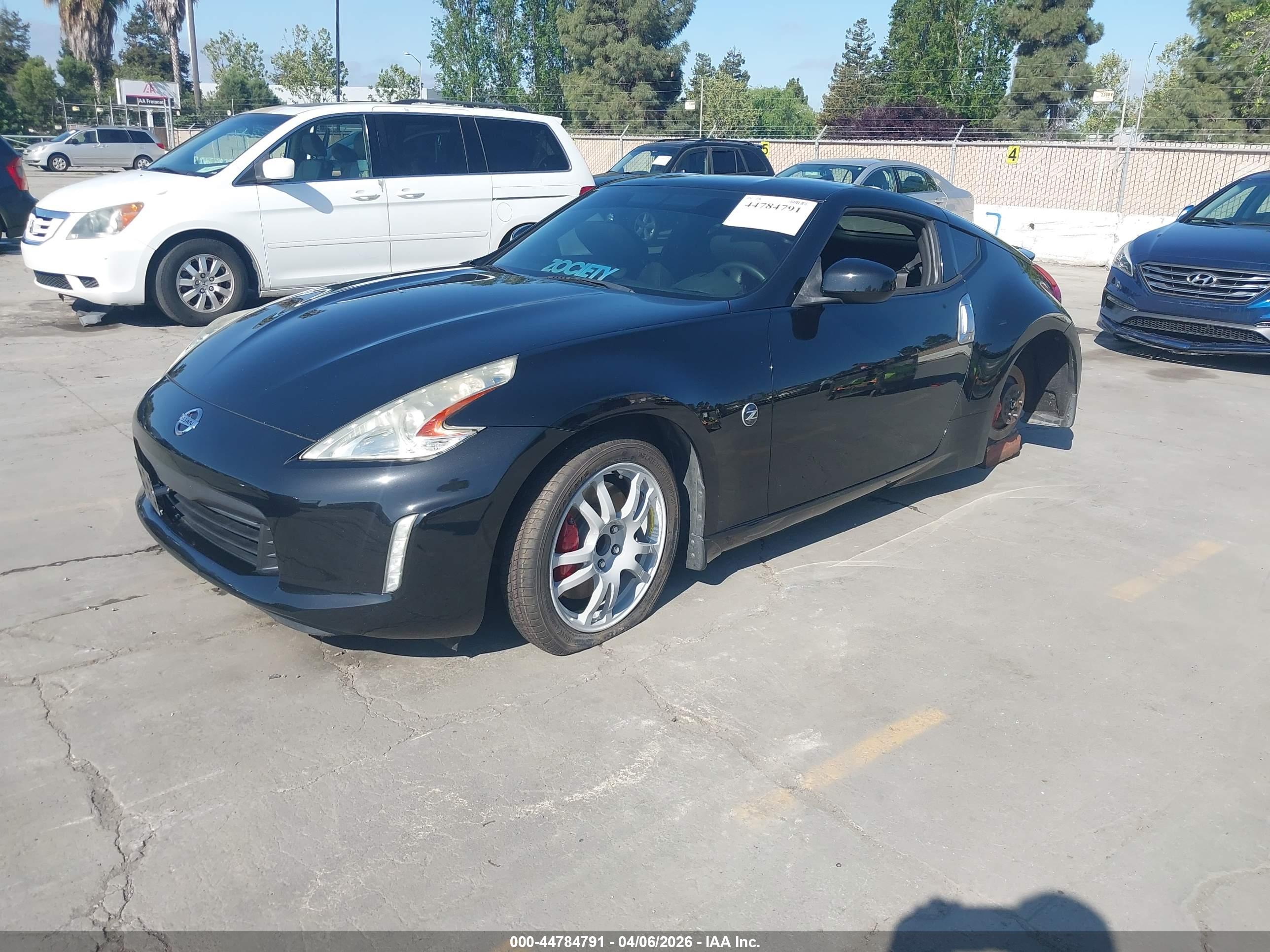 NISSAN 370Z image 2