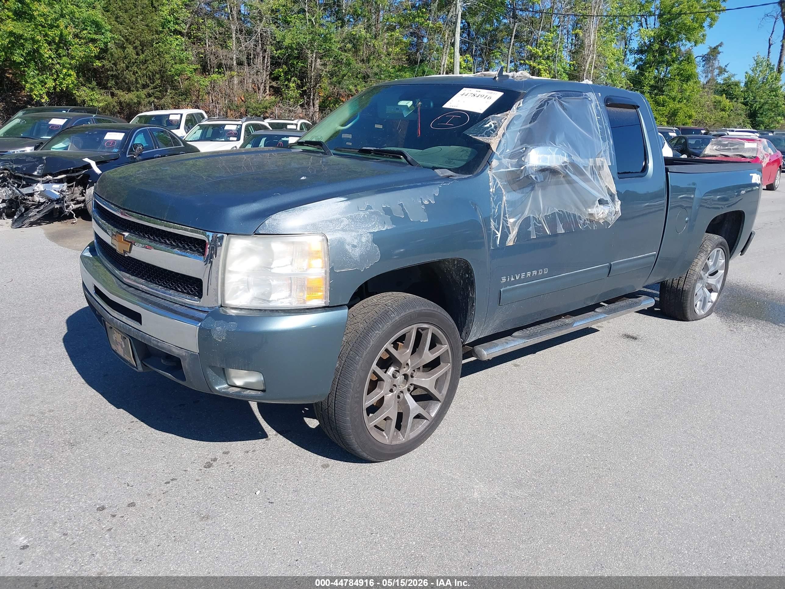CHEVROLET SILVERADO image 2