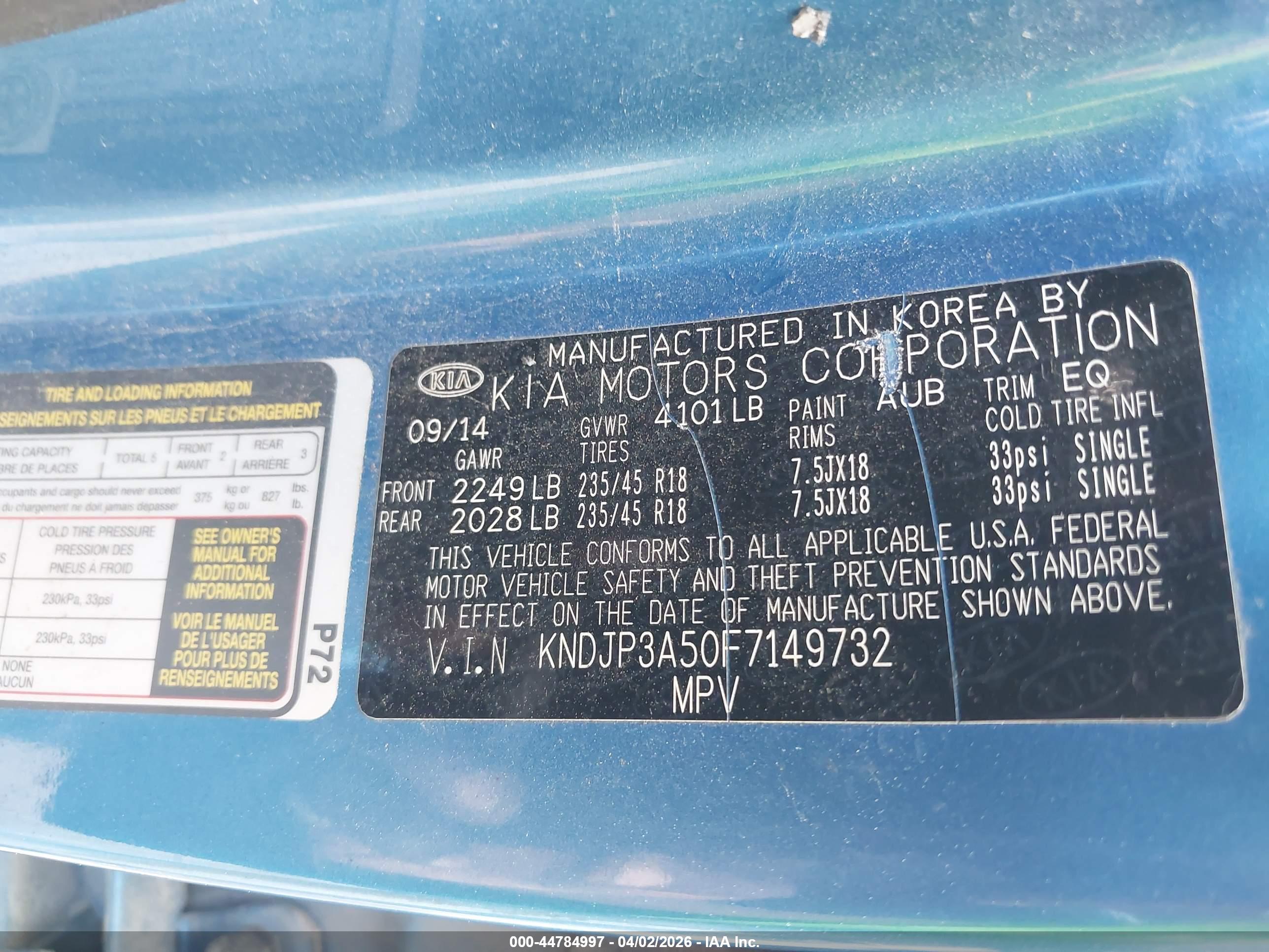 KIA SOUL image 9