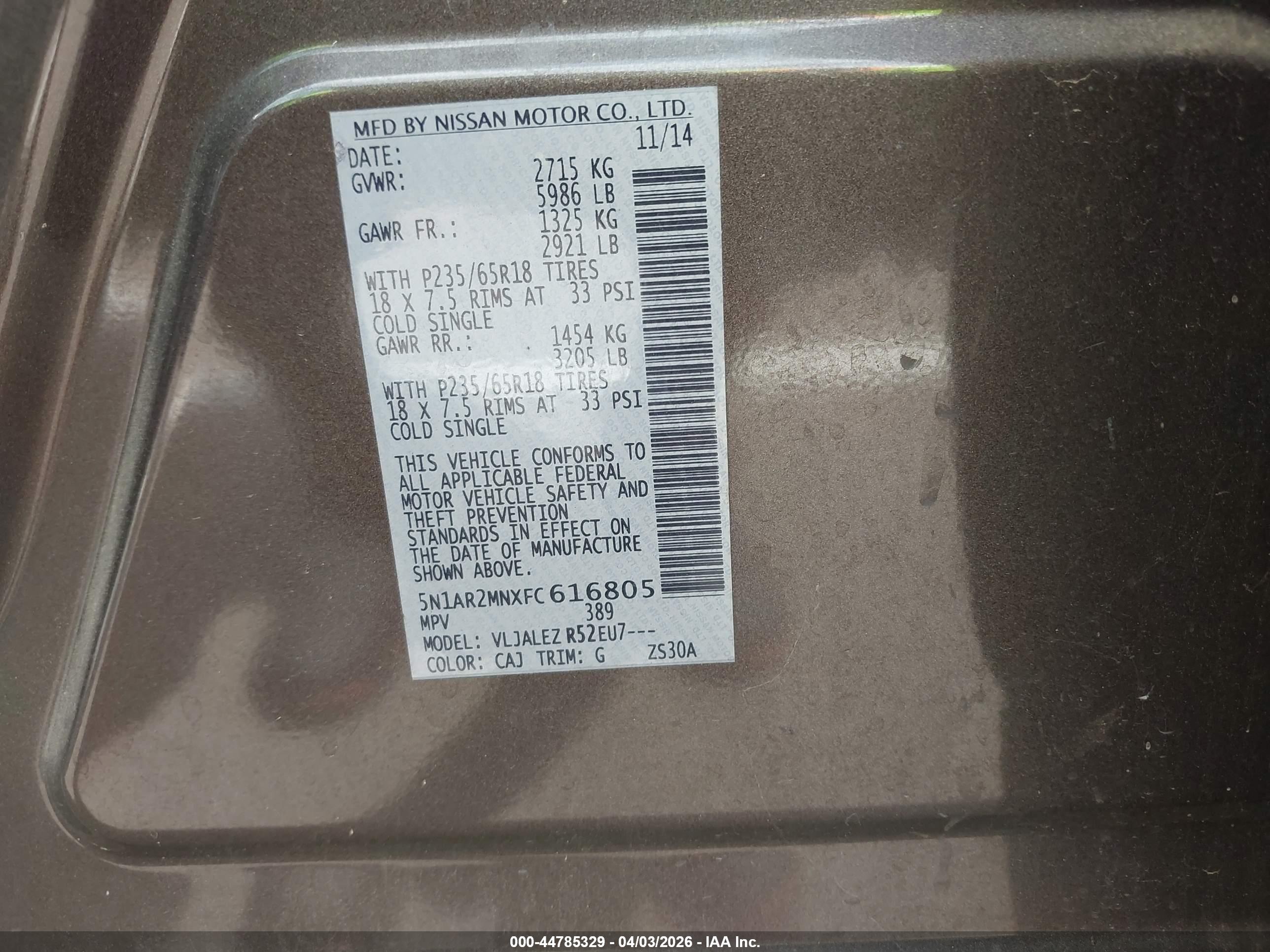 NISSAN PATHFINDER image 9