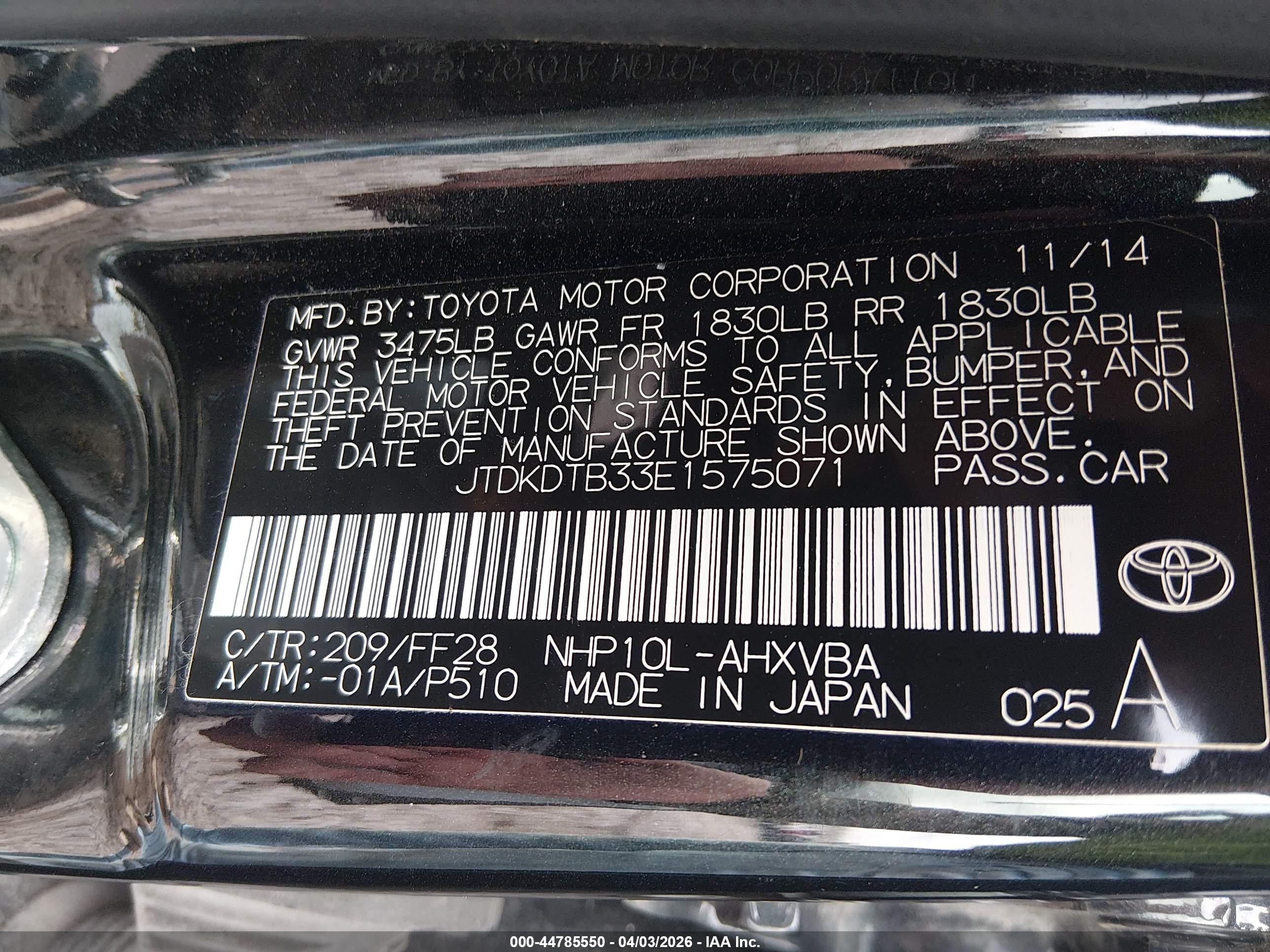 TOYOTA PRIUS image 9