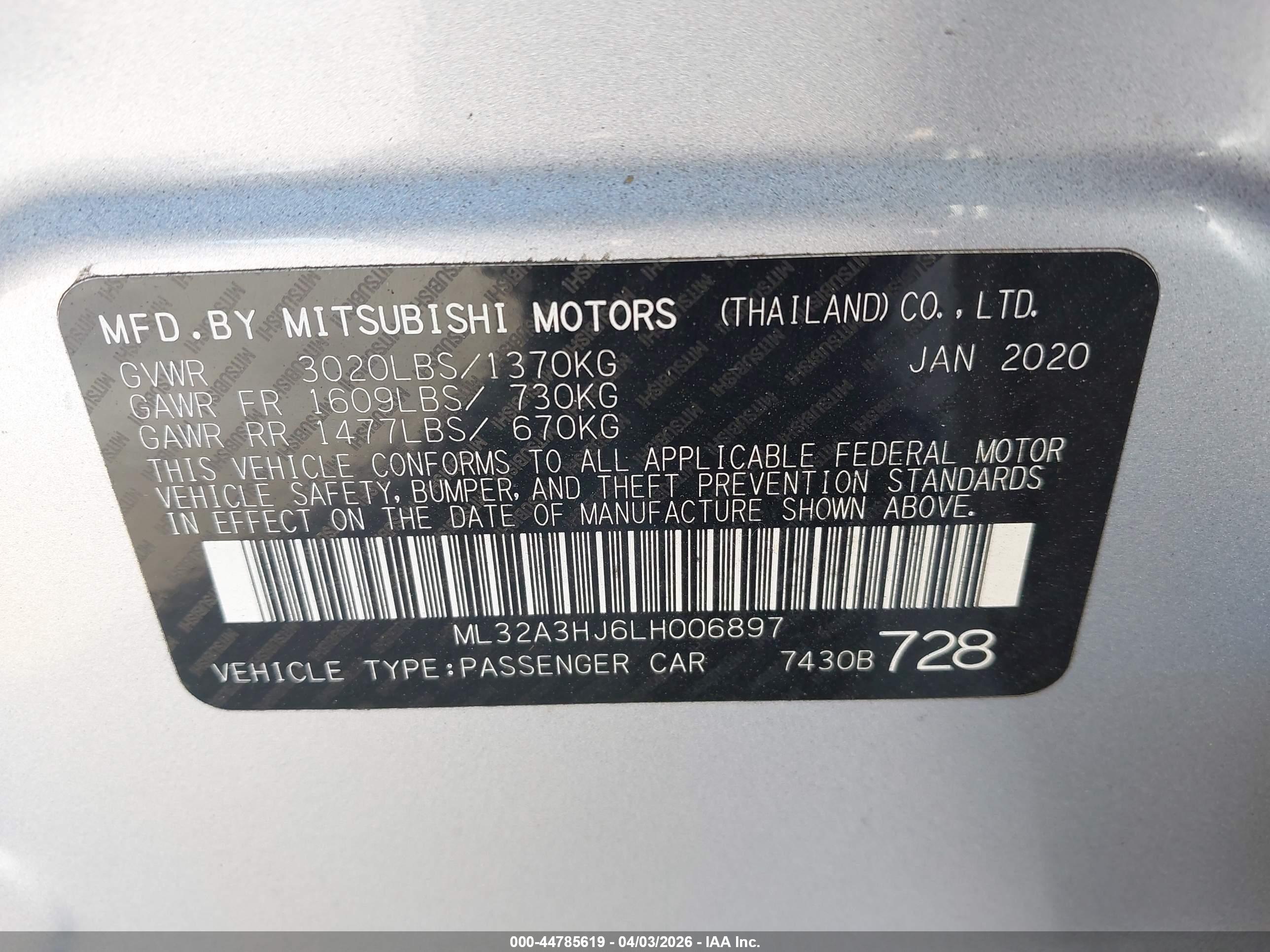 MITSUBISHI MIRAGE image 9