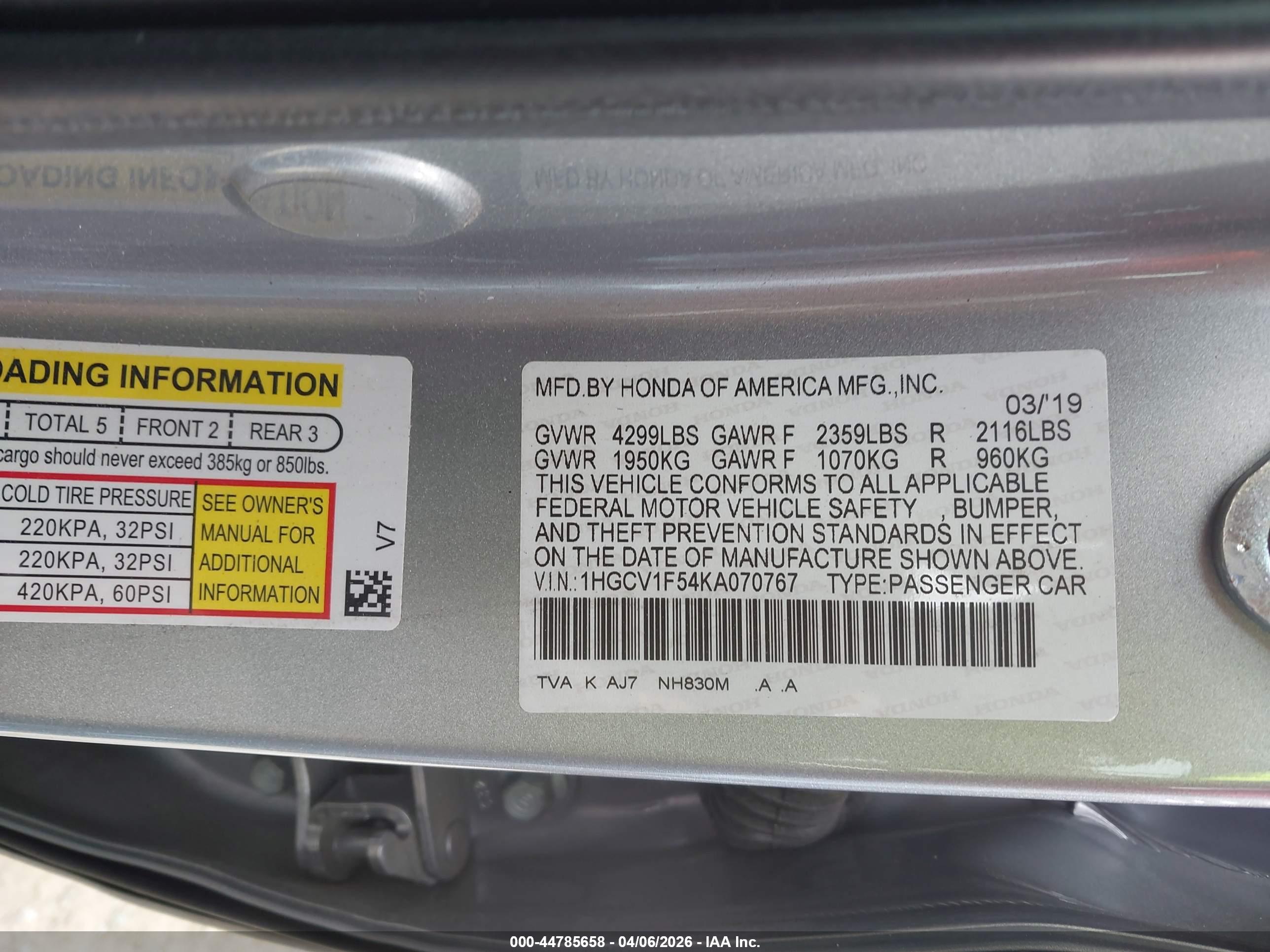 HONDA ACCORD image 9