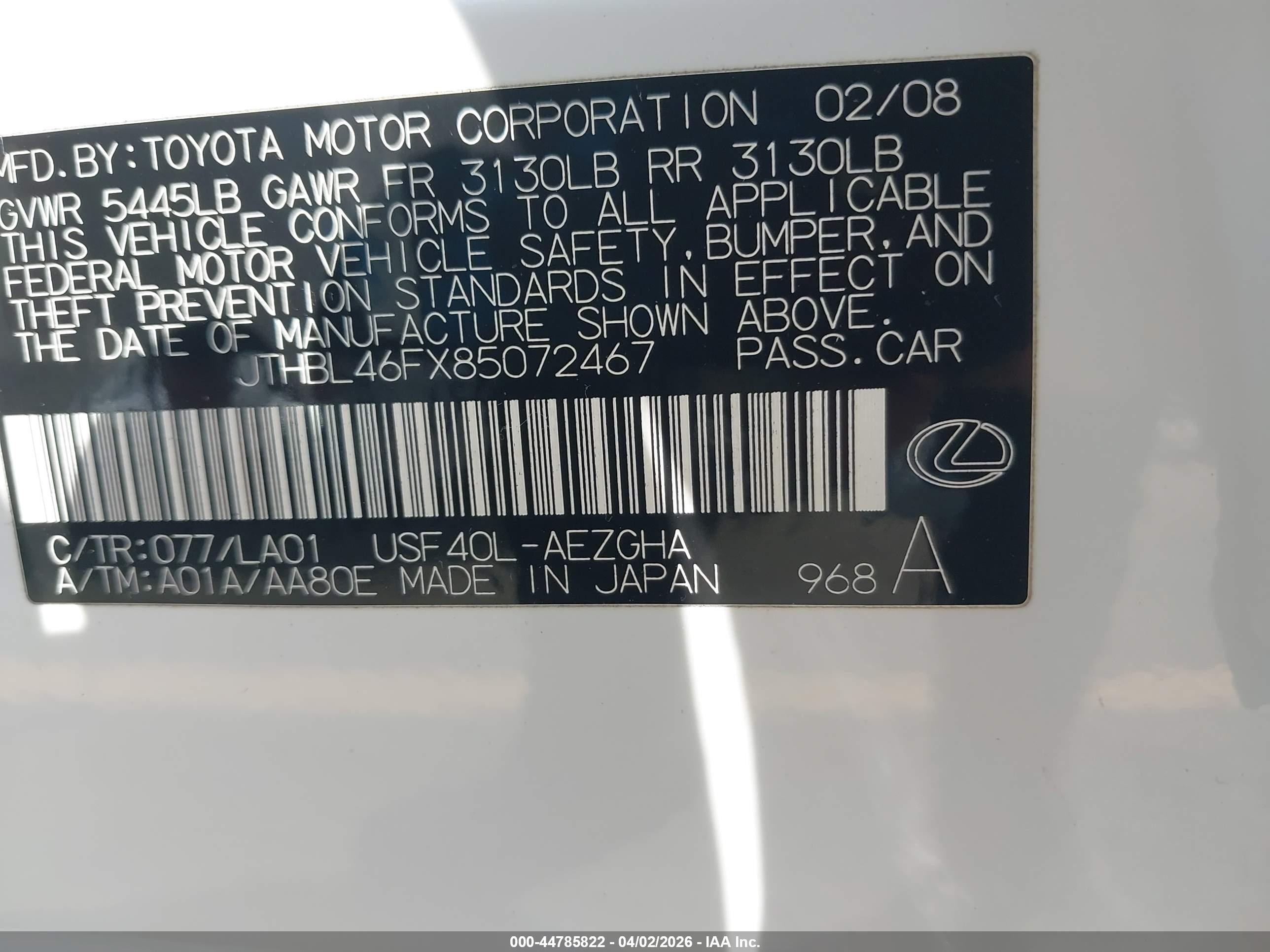 LEXUS LS image 9