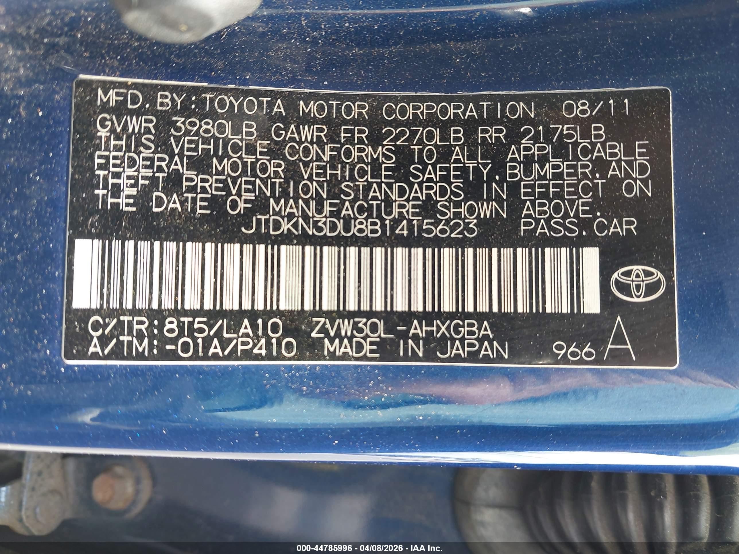 TOYOTA PRIUS image 9