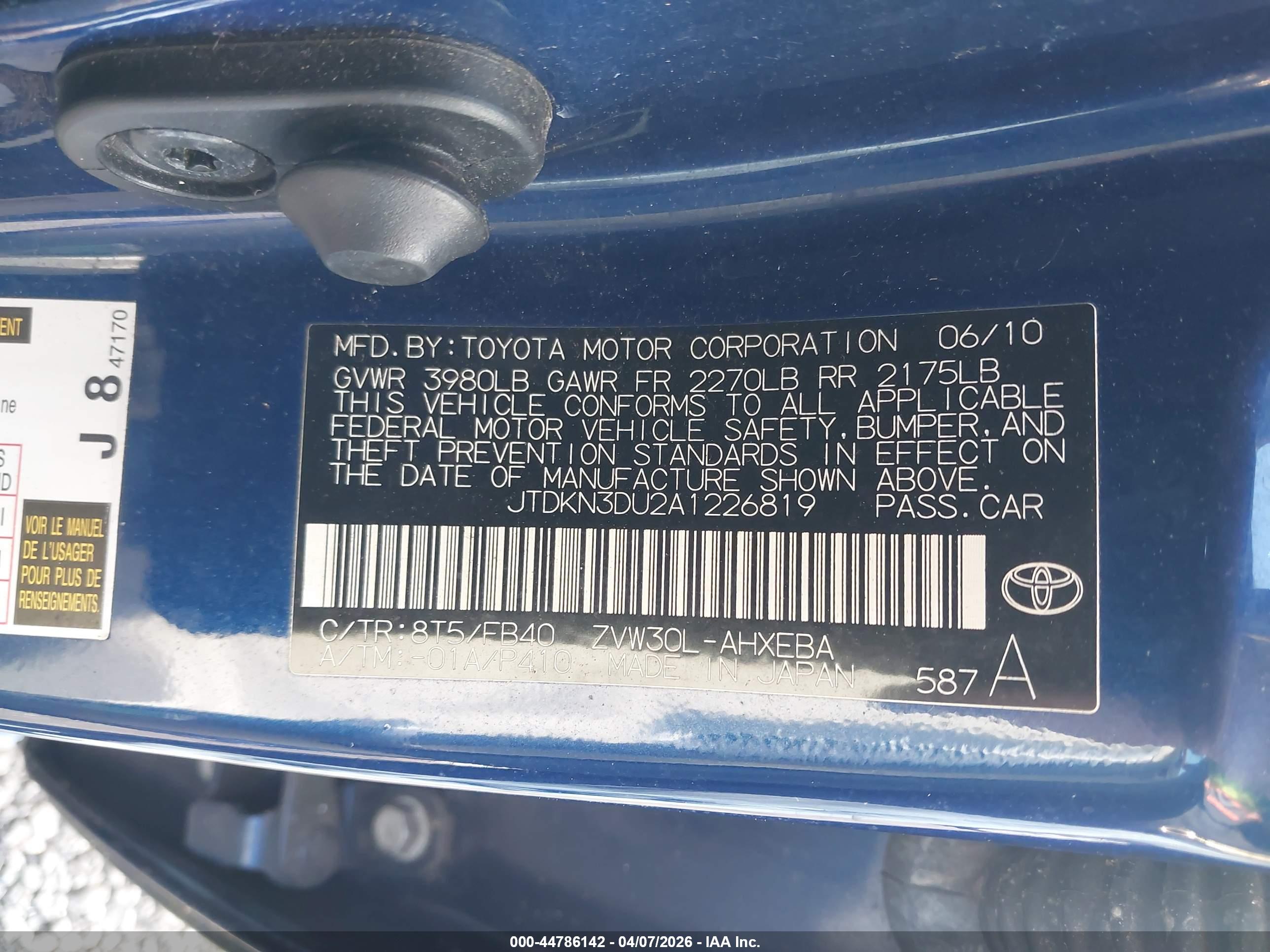 TOYOTA PRIUS image 9