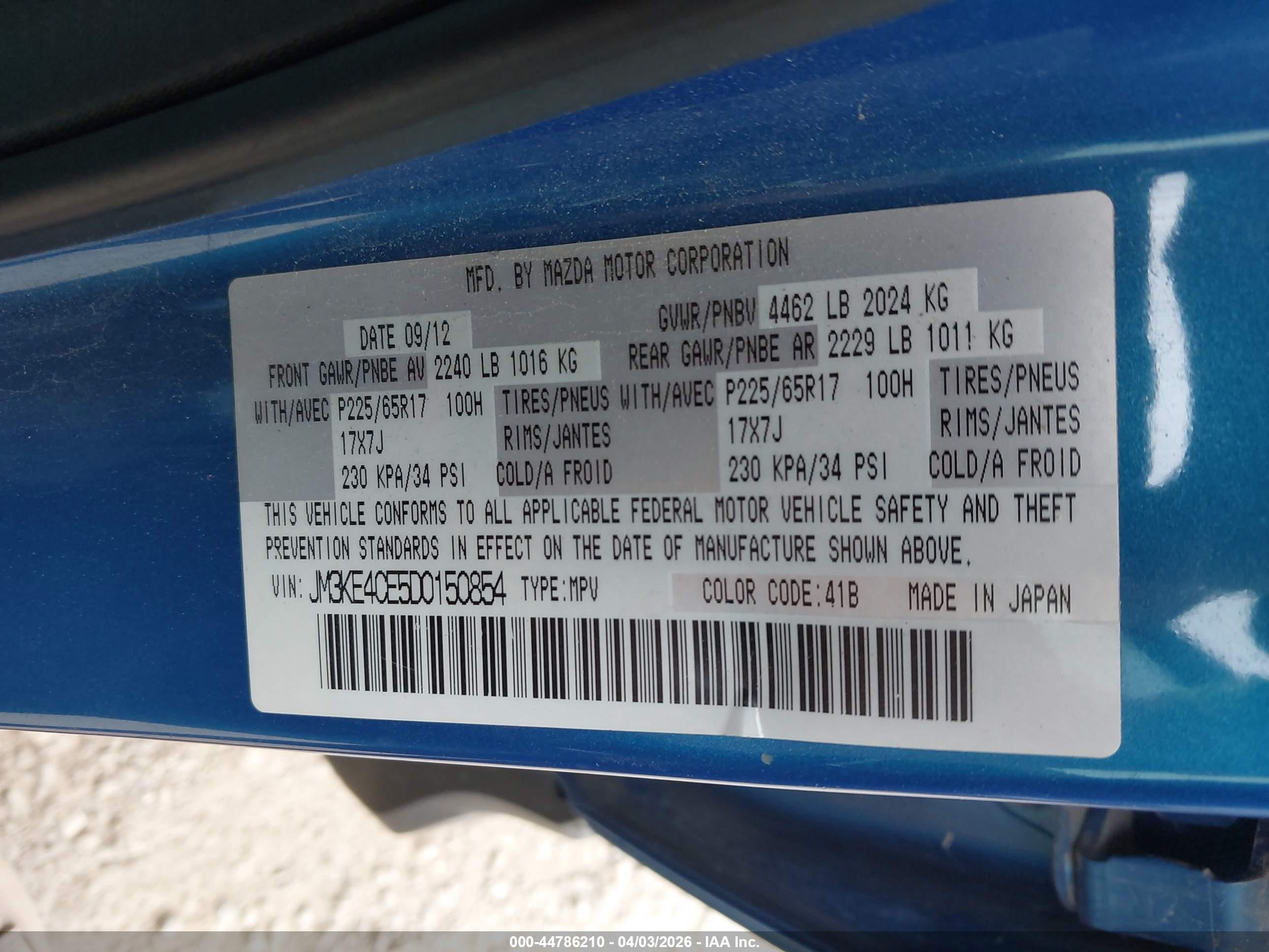 MAZDA CX-5 image 9
