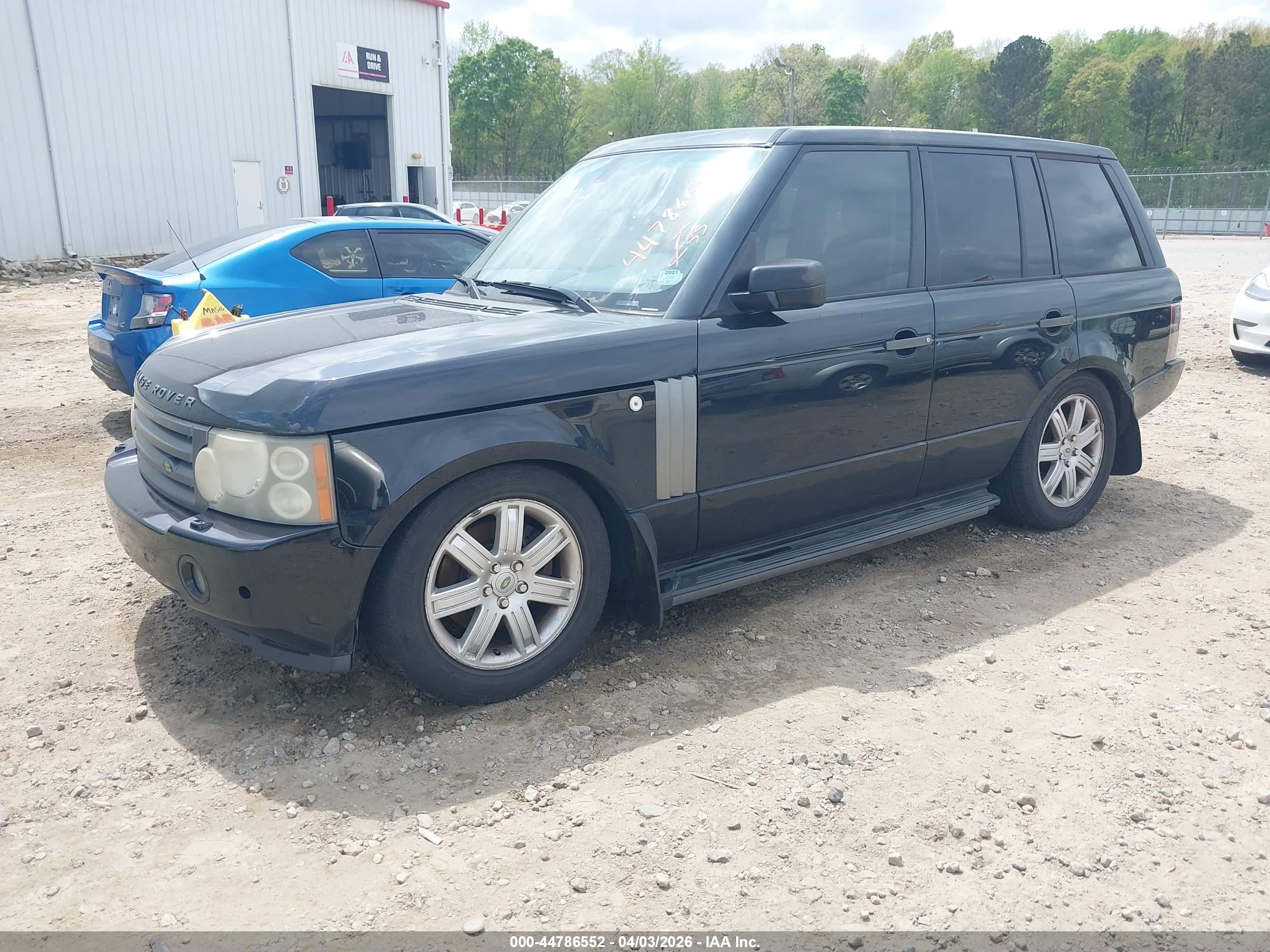 LAND ROVER image 2