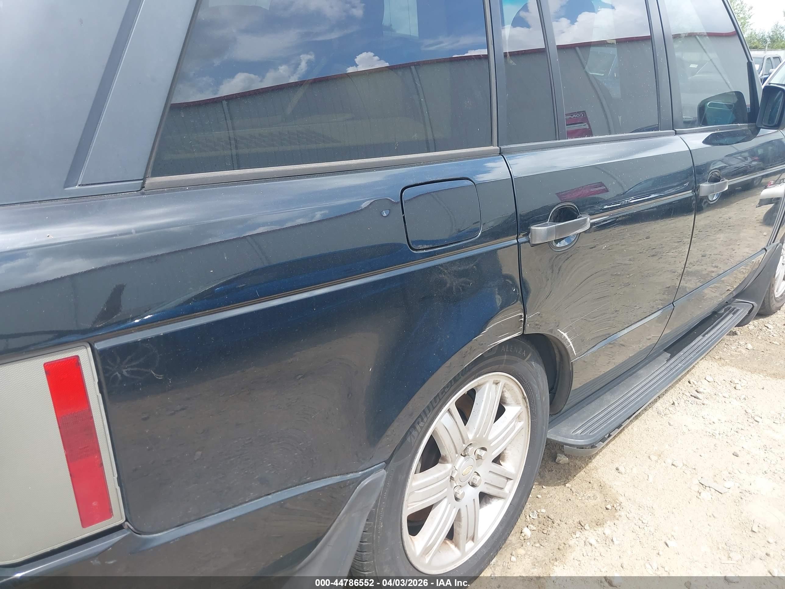LAND ROVER image 6
