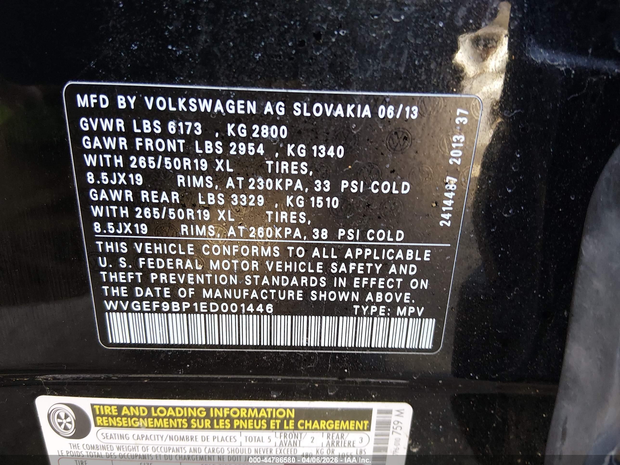 VOLKSWAGEN TOUAREG image 9