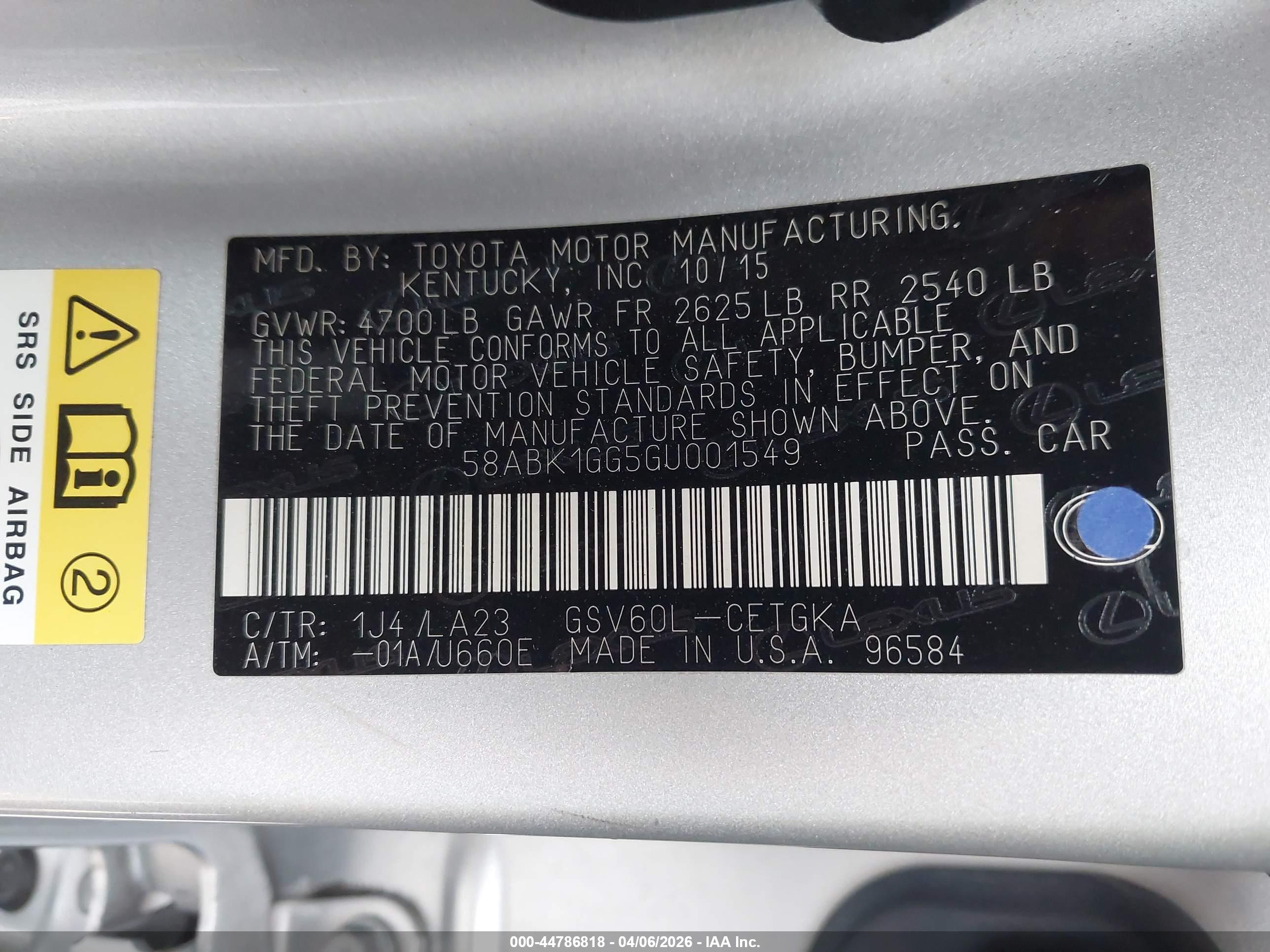 LEXUS ES image 9