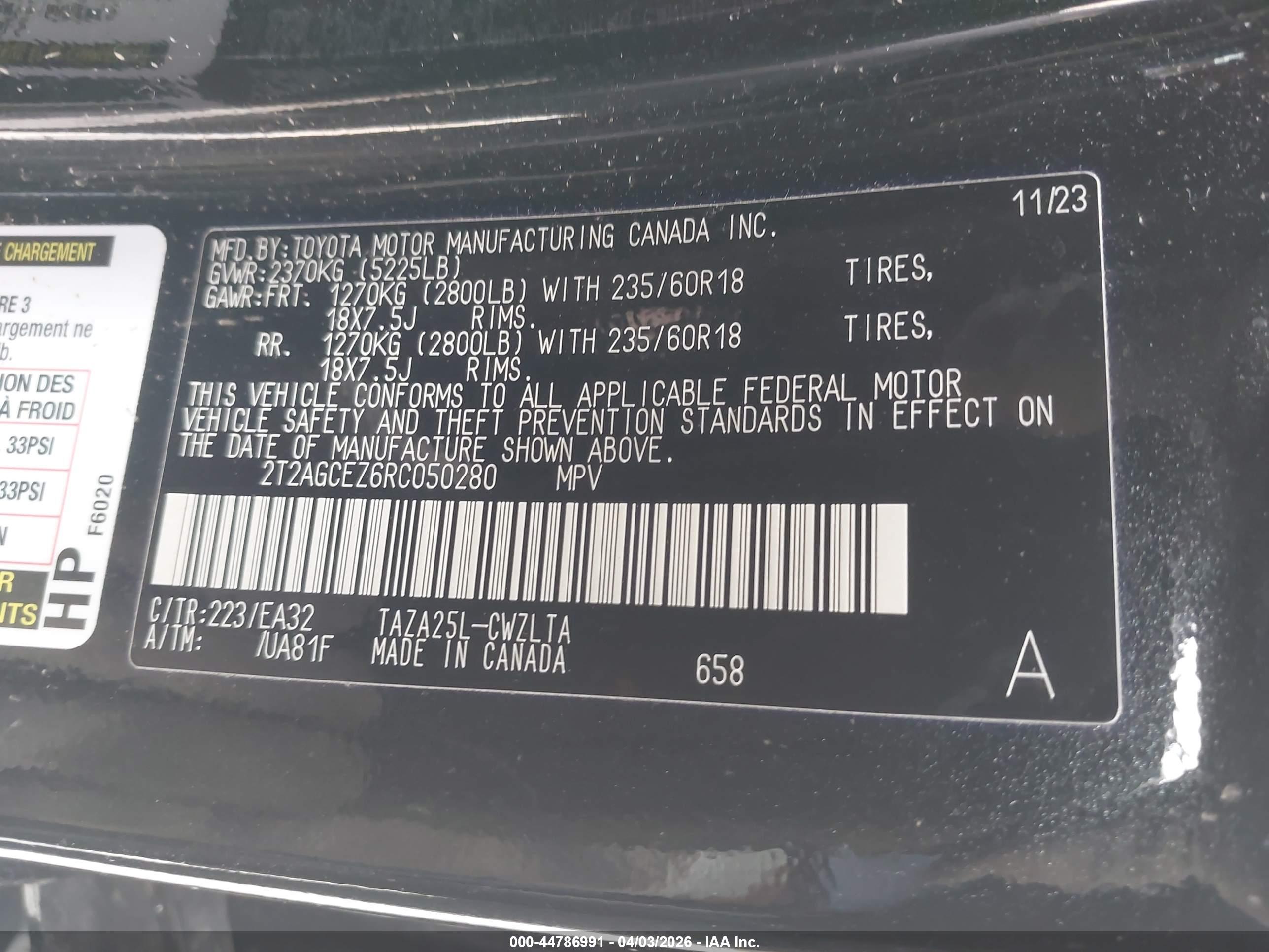LEXUS NX image 9