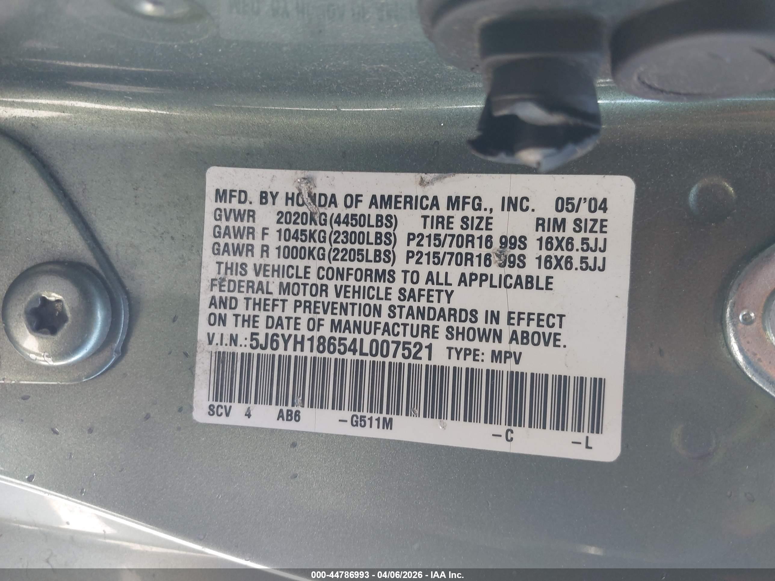 HONDA ELEMENT image 9