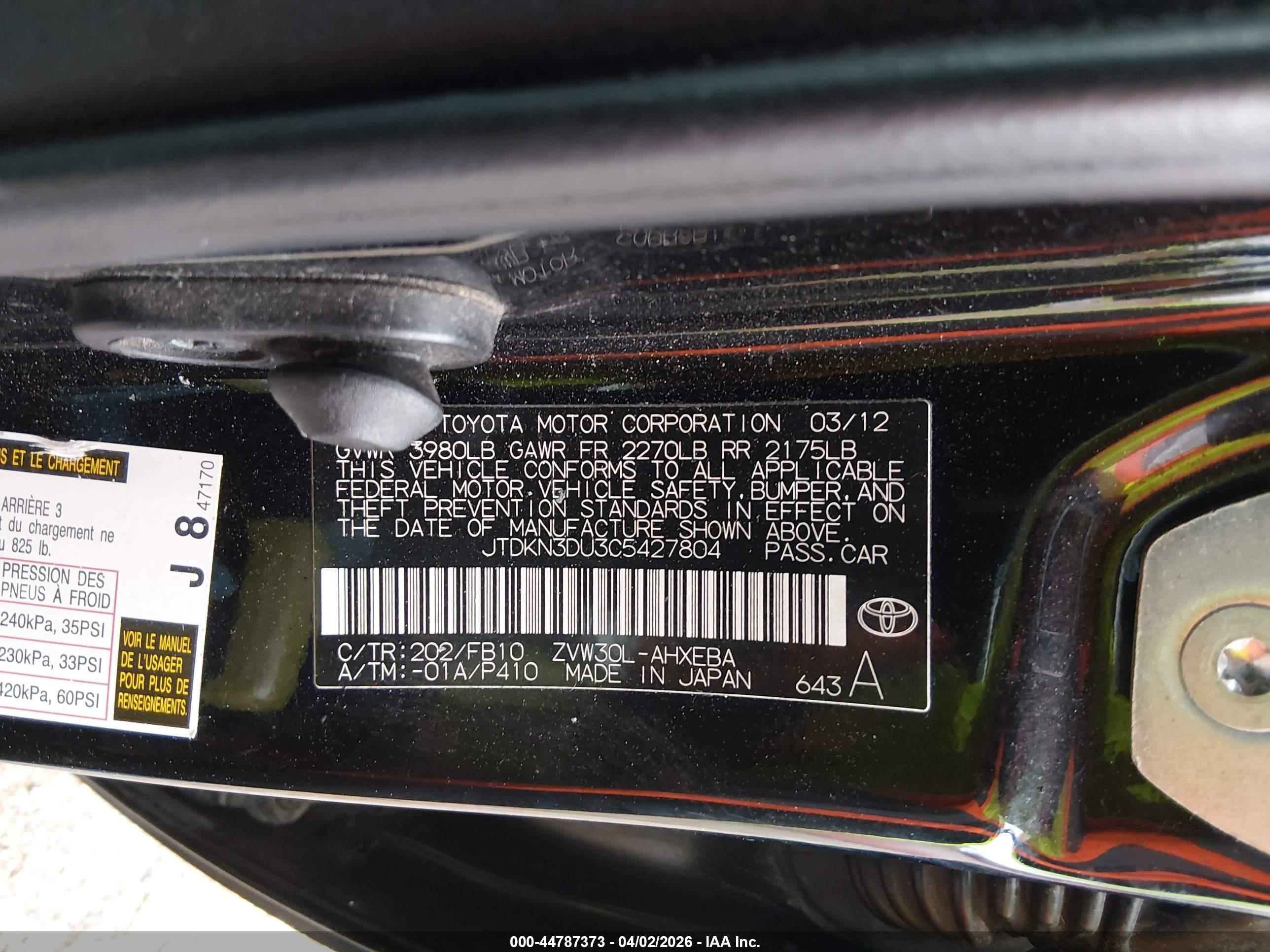 TOYOTA PRIUS image 9