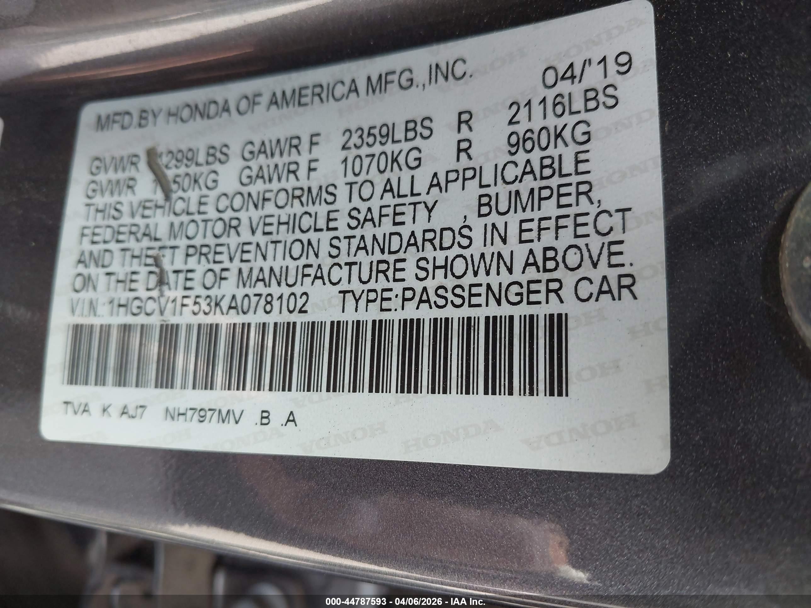 HONDA ACCORD image 9