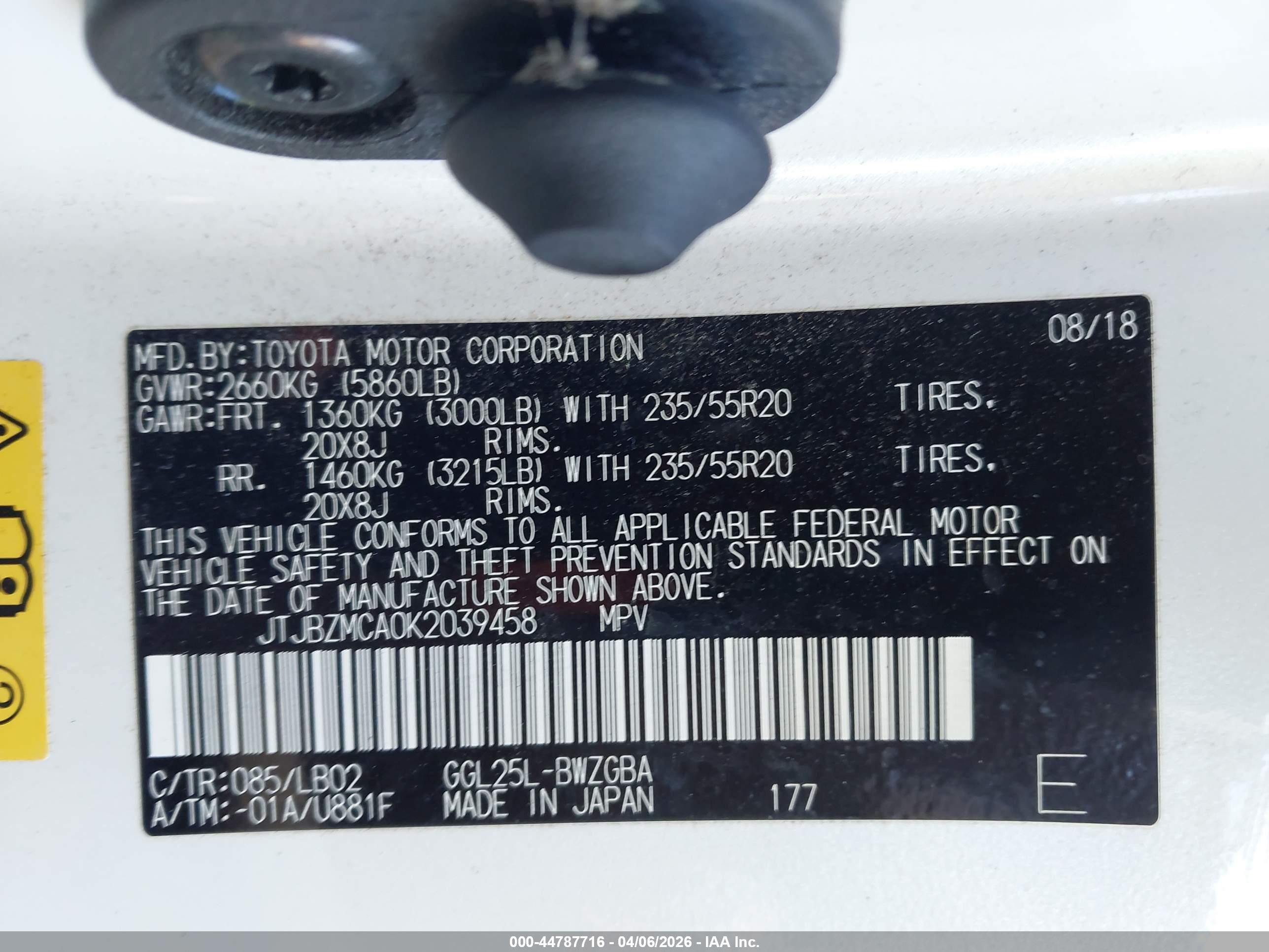 LEXUS RX image 9