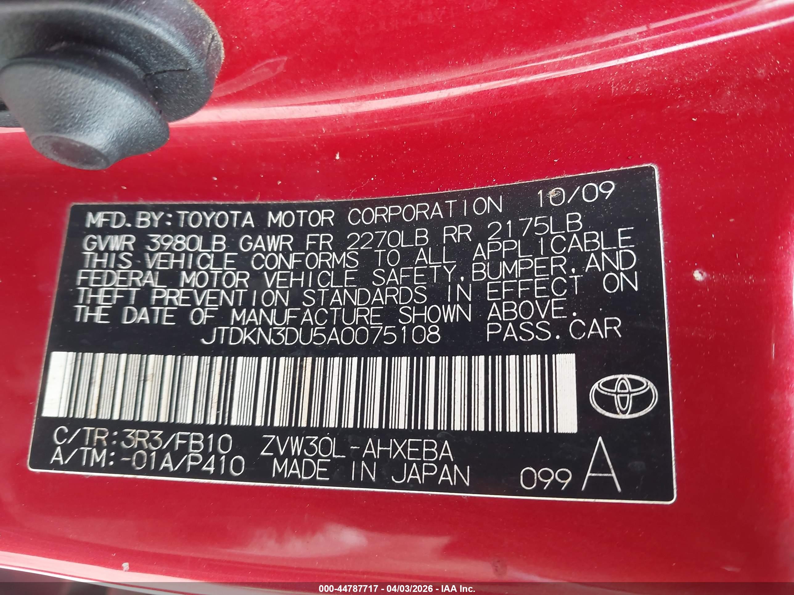 TOYOTA PRIUS image 9