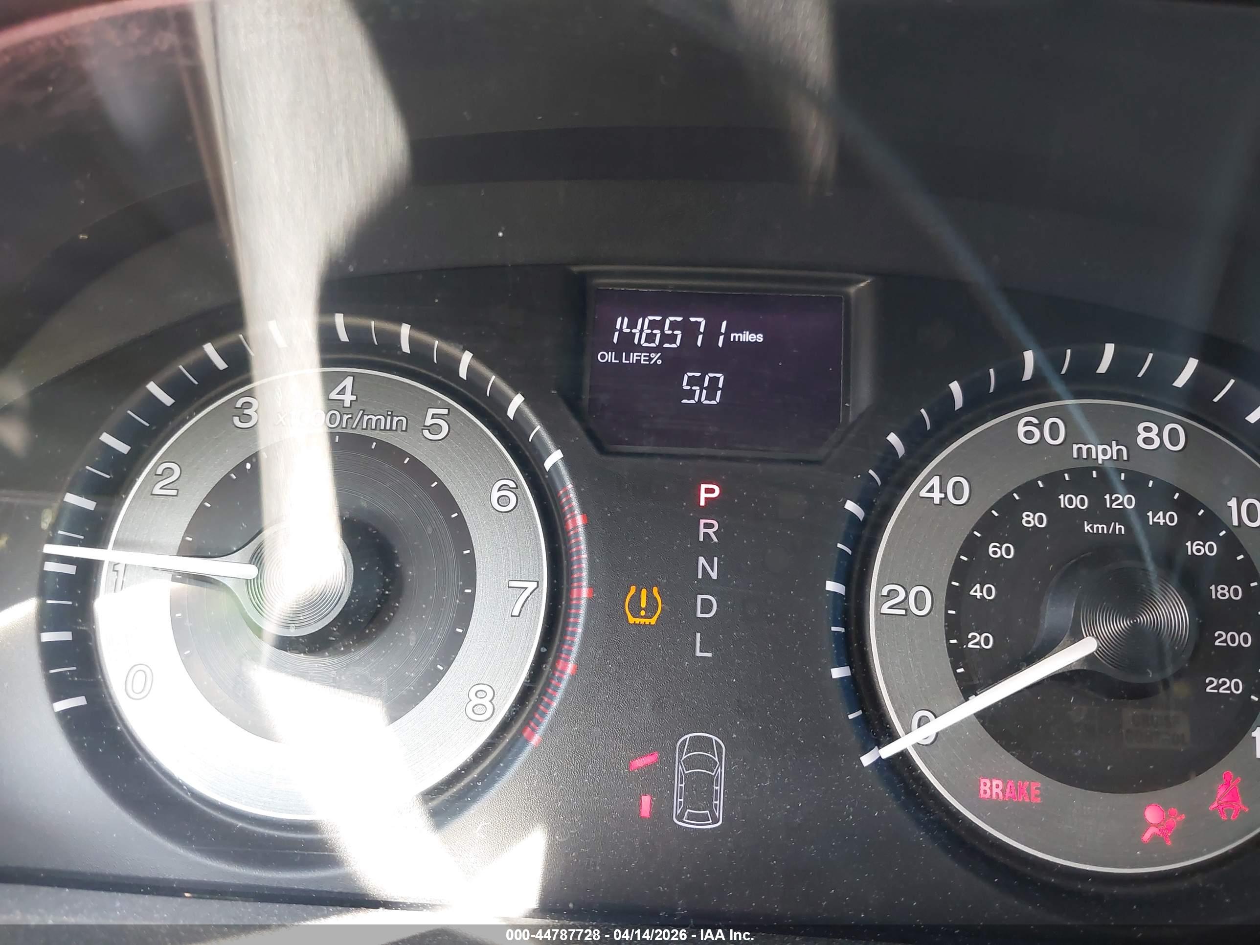 HONDA ODYSSEY image 7