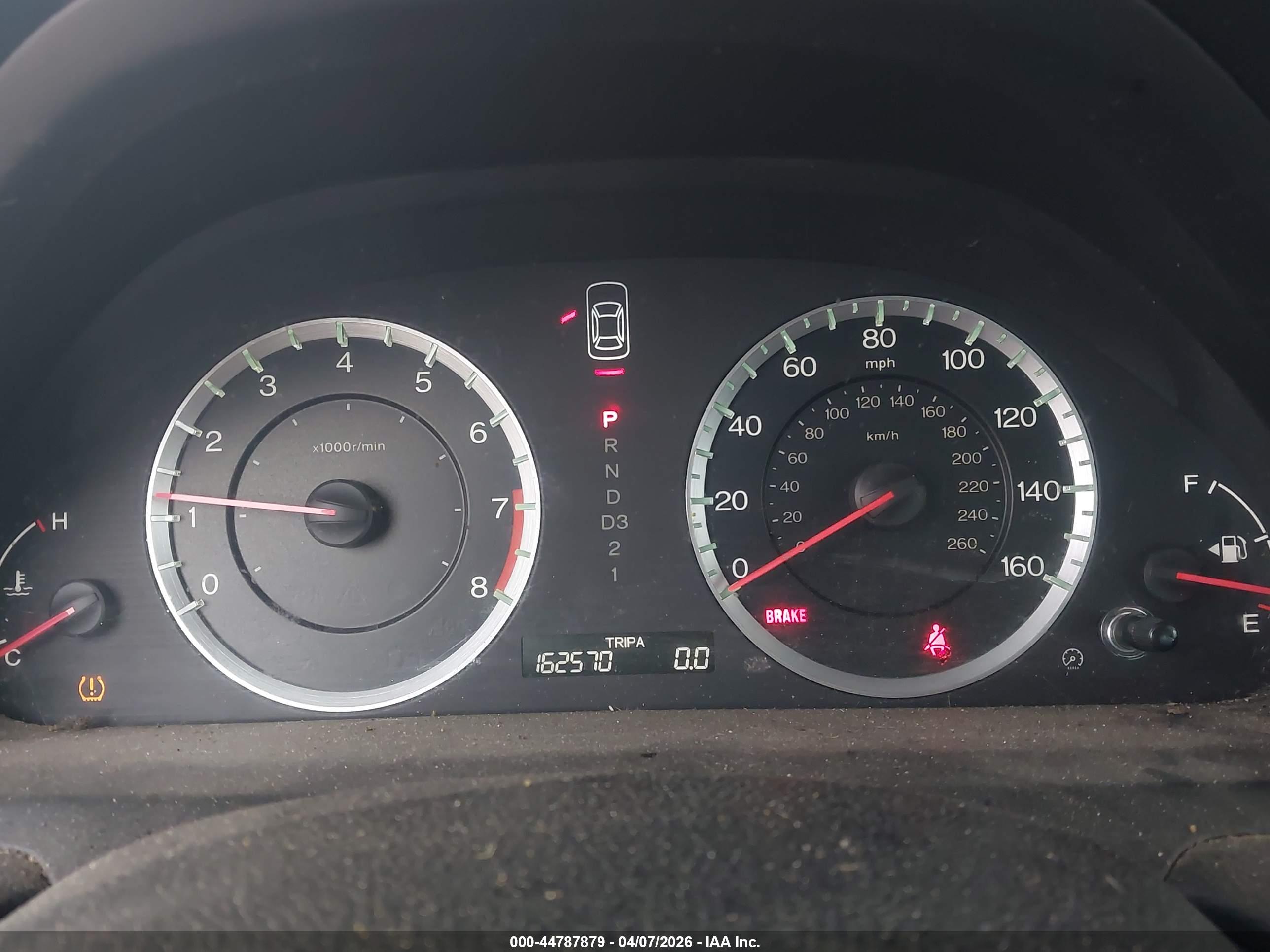 HONDA ACCORD image 7