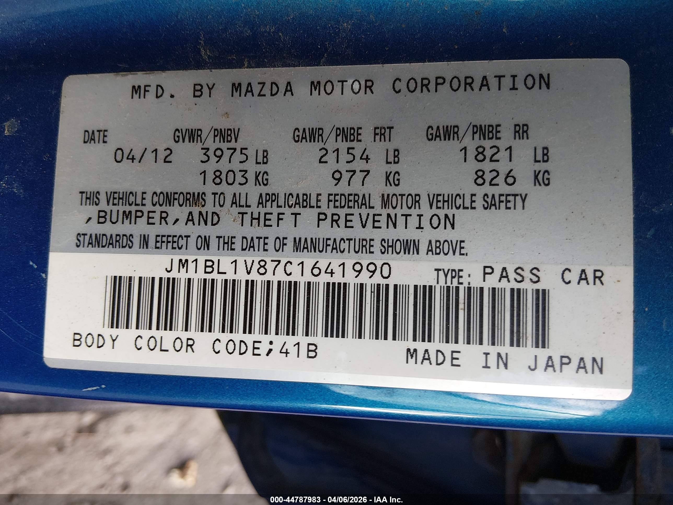 MAZDA MAZDA3 image 9