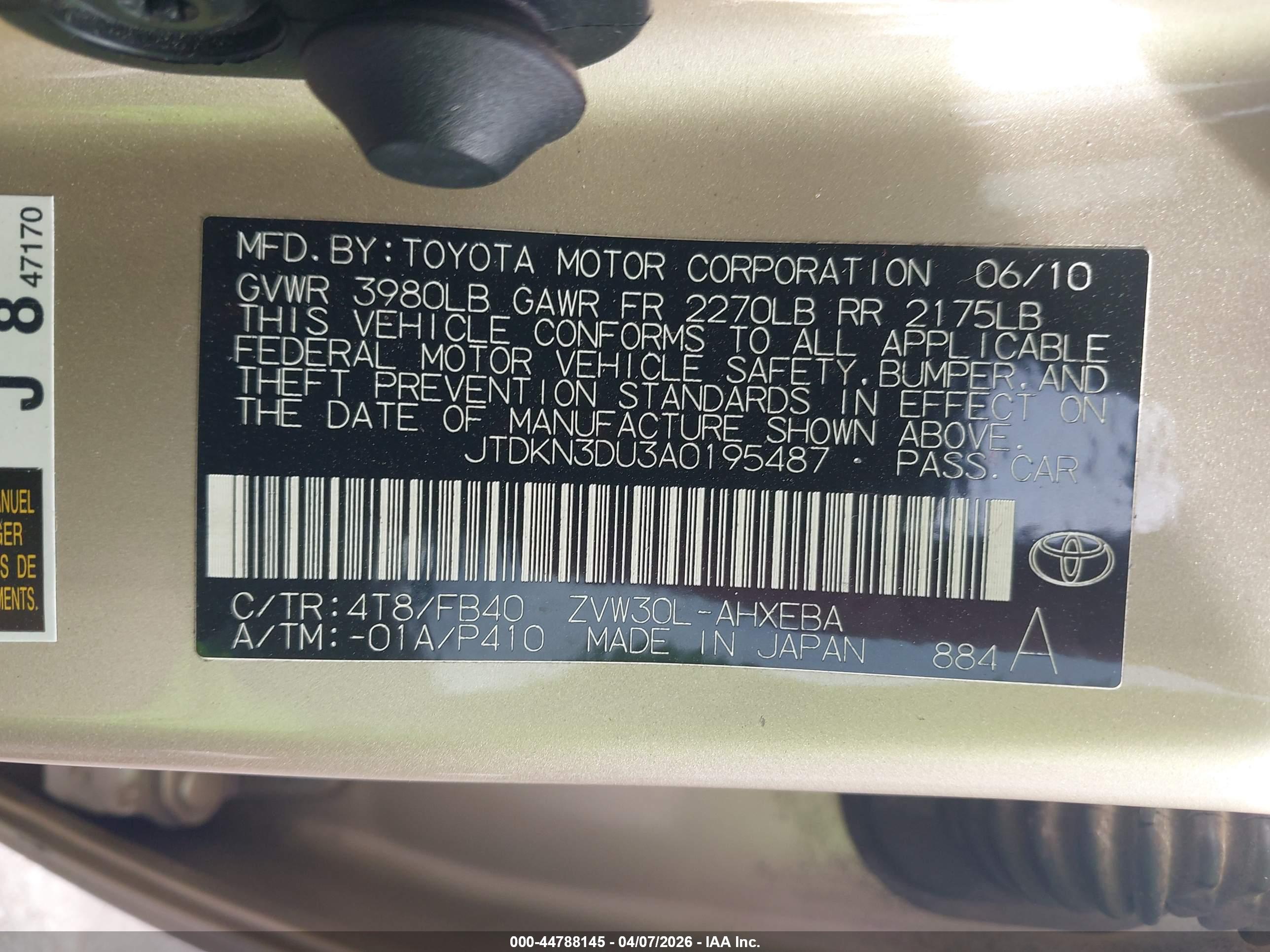 TOYOTA PRIUS image 9
