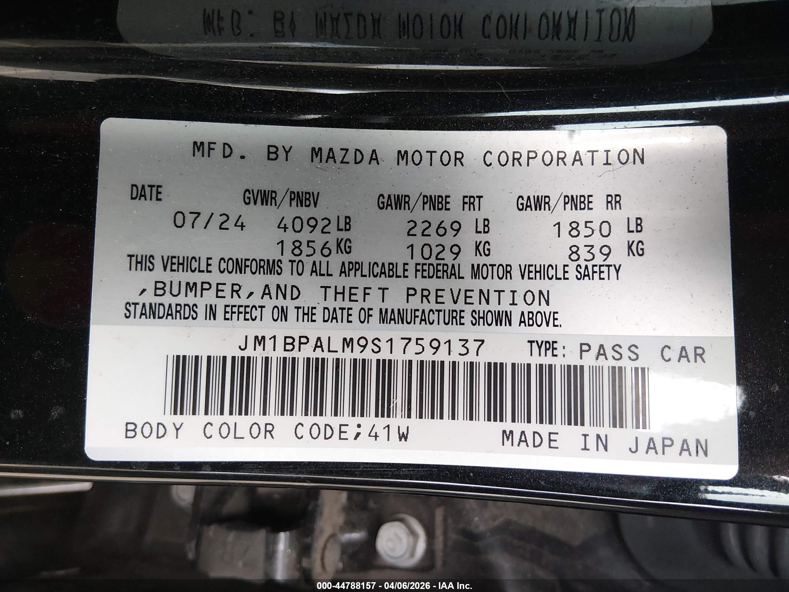 MAZDA MAZDA3 image 9