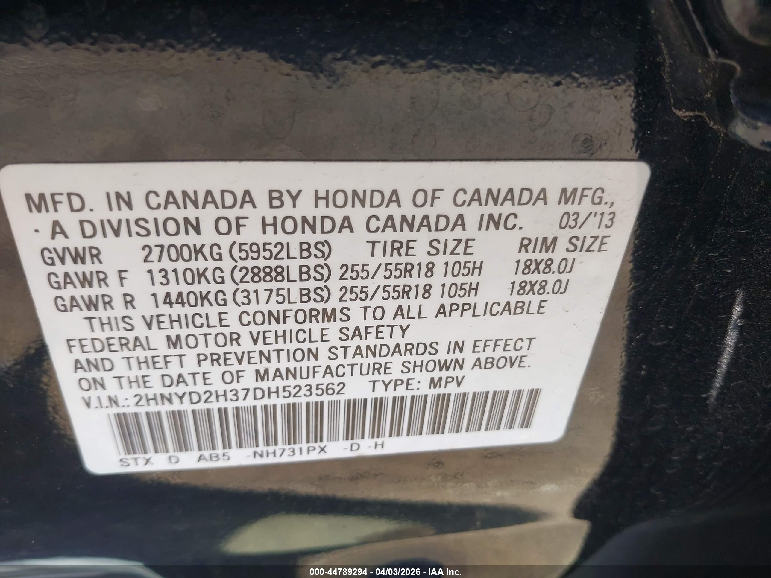 ACURA MDX image 9