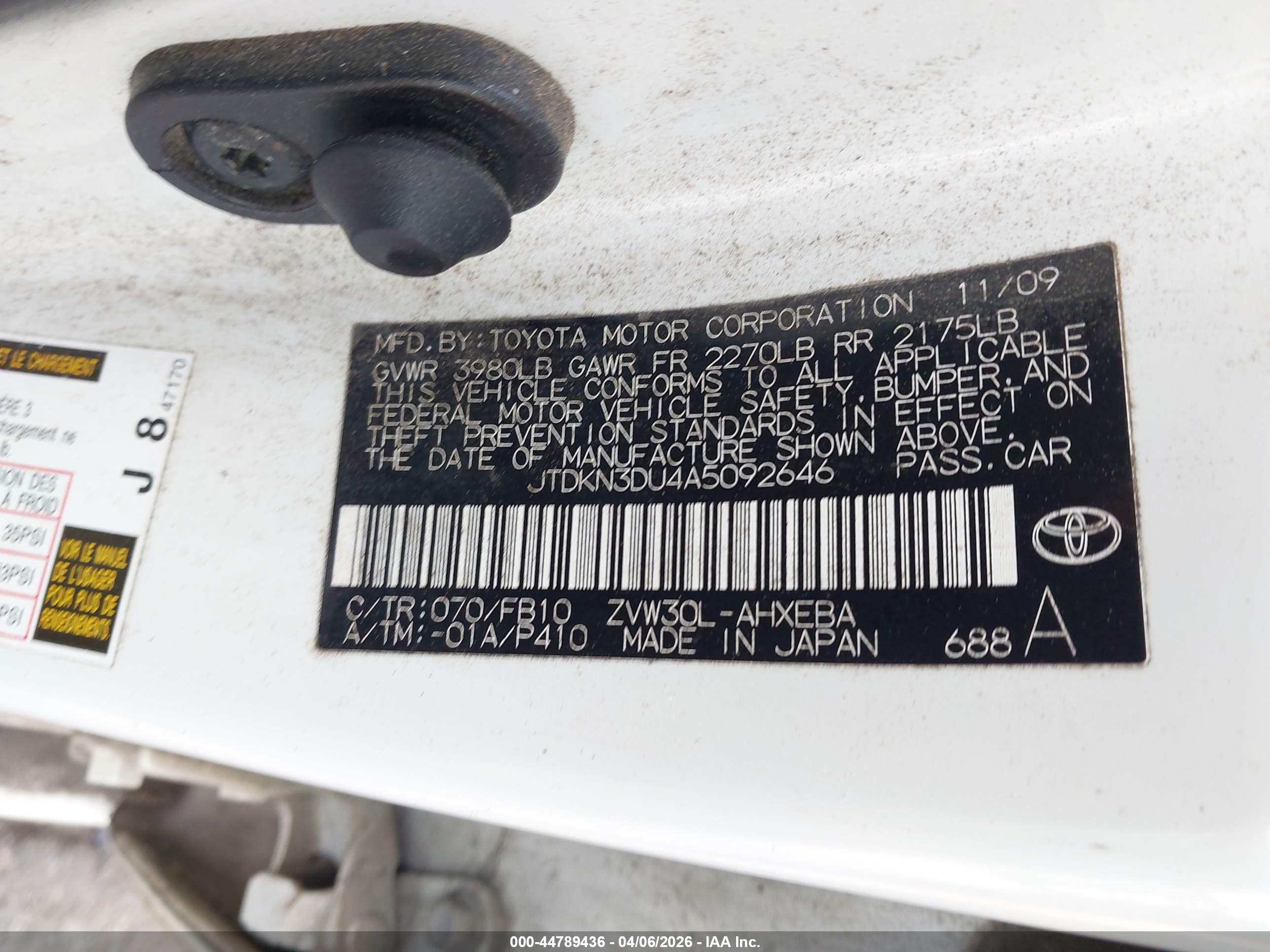 TOYOTA PRIUS image 9