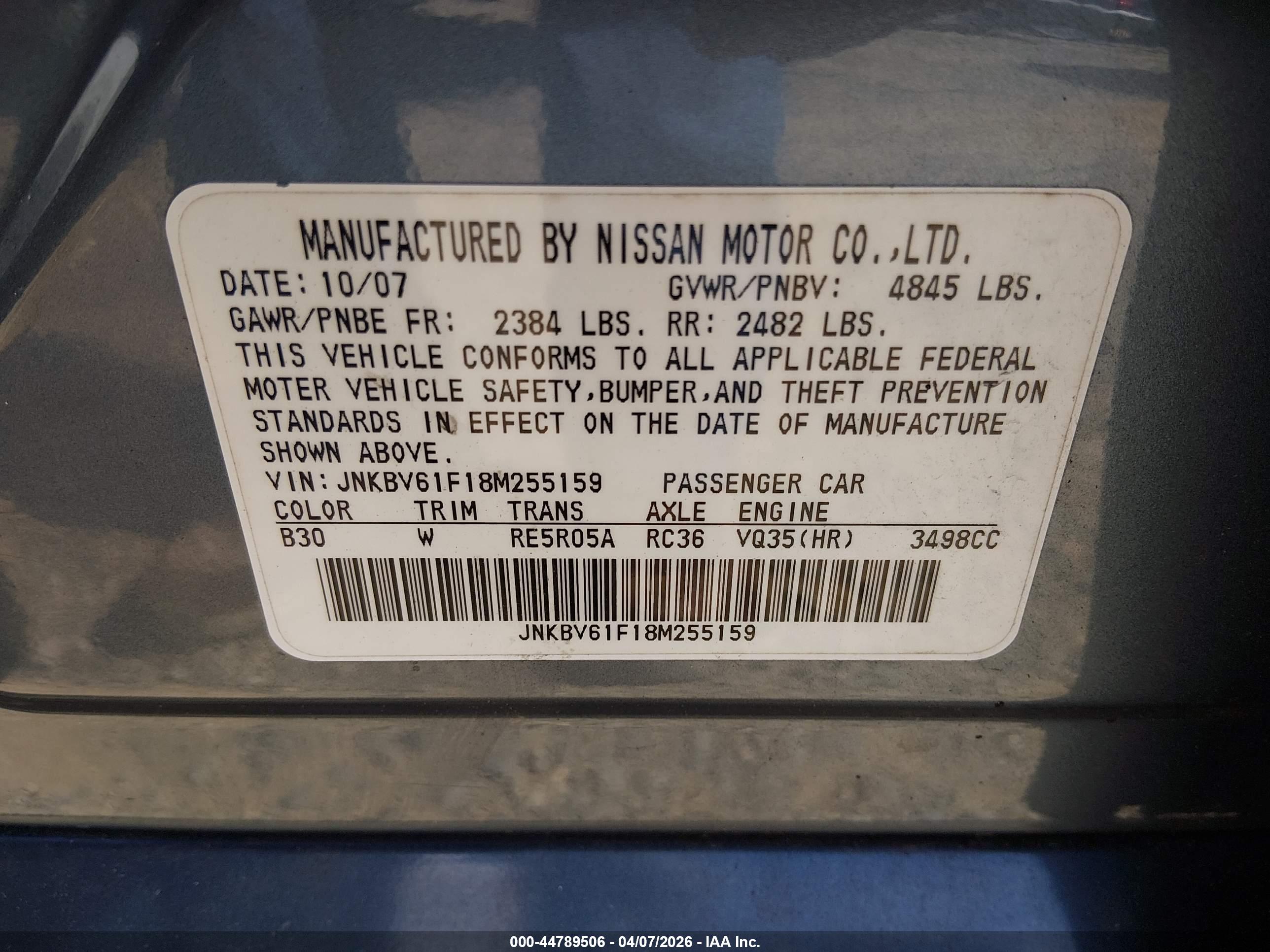 INFINITI G35X image 9
