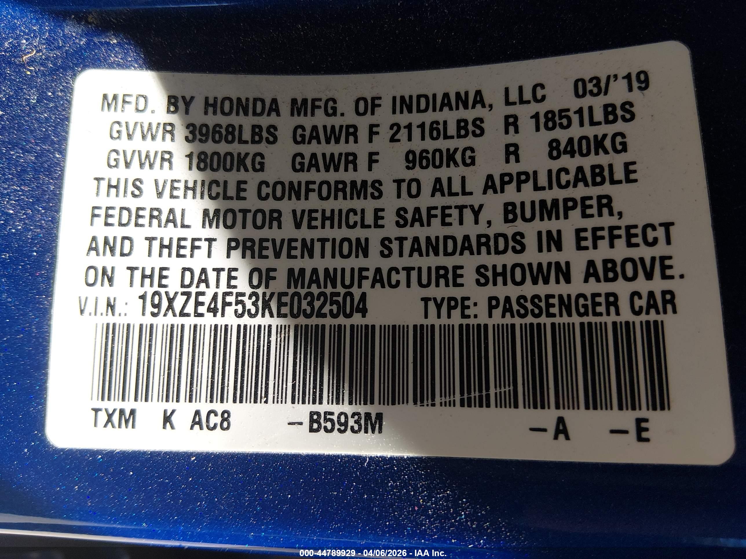 HONDA INSIGHT image 9