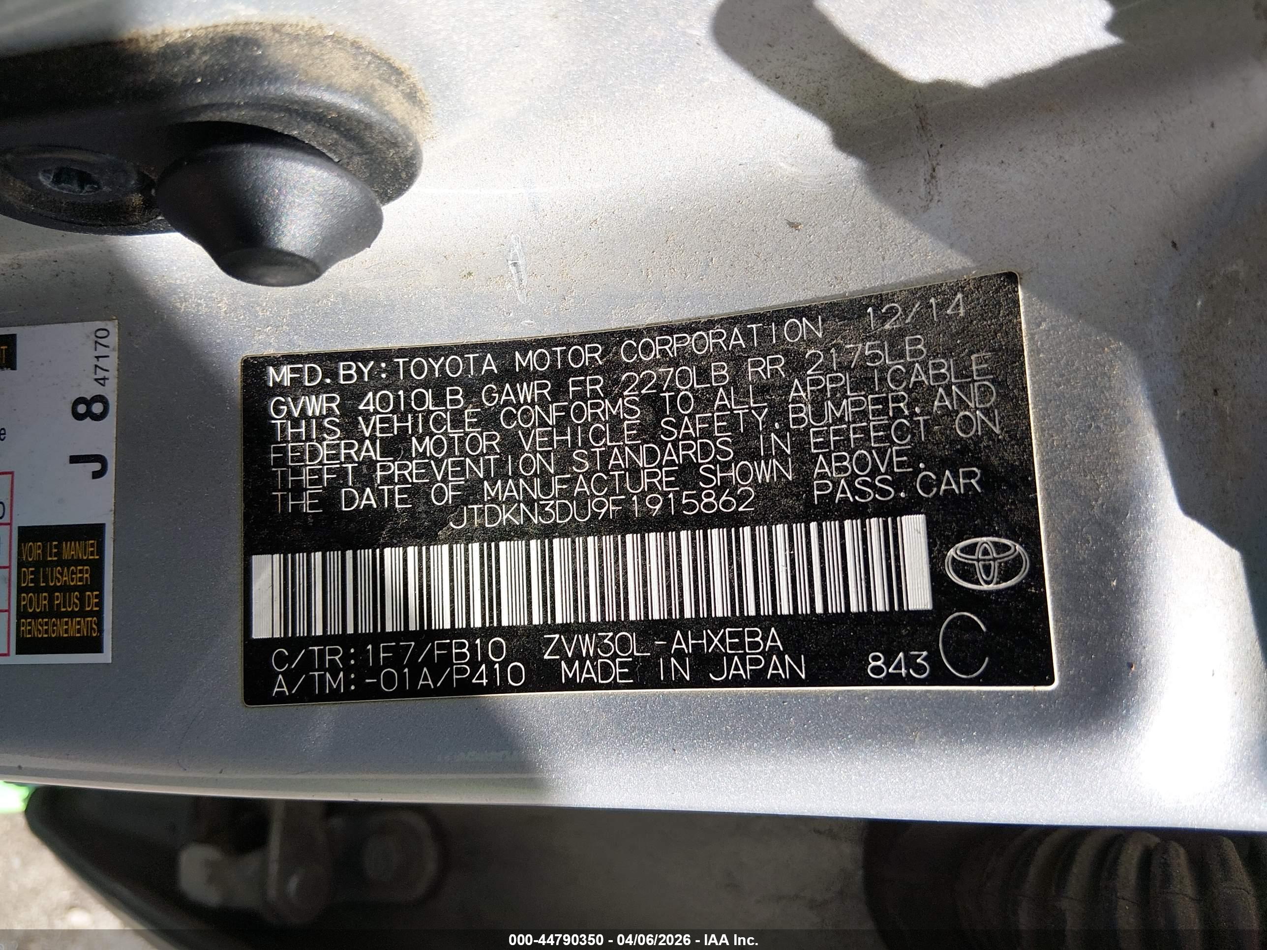 TOYOTA PRIUS image 9