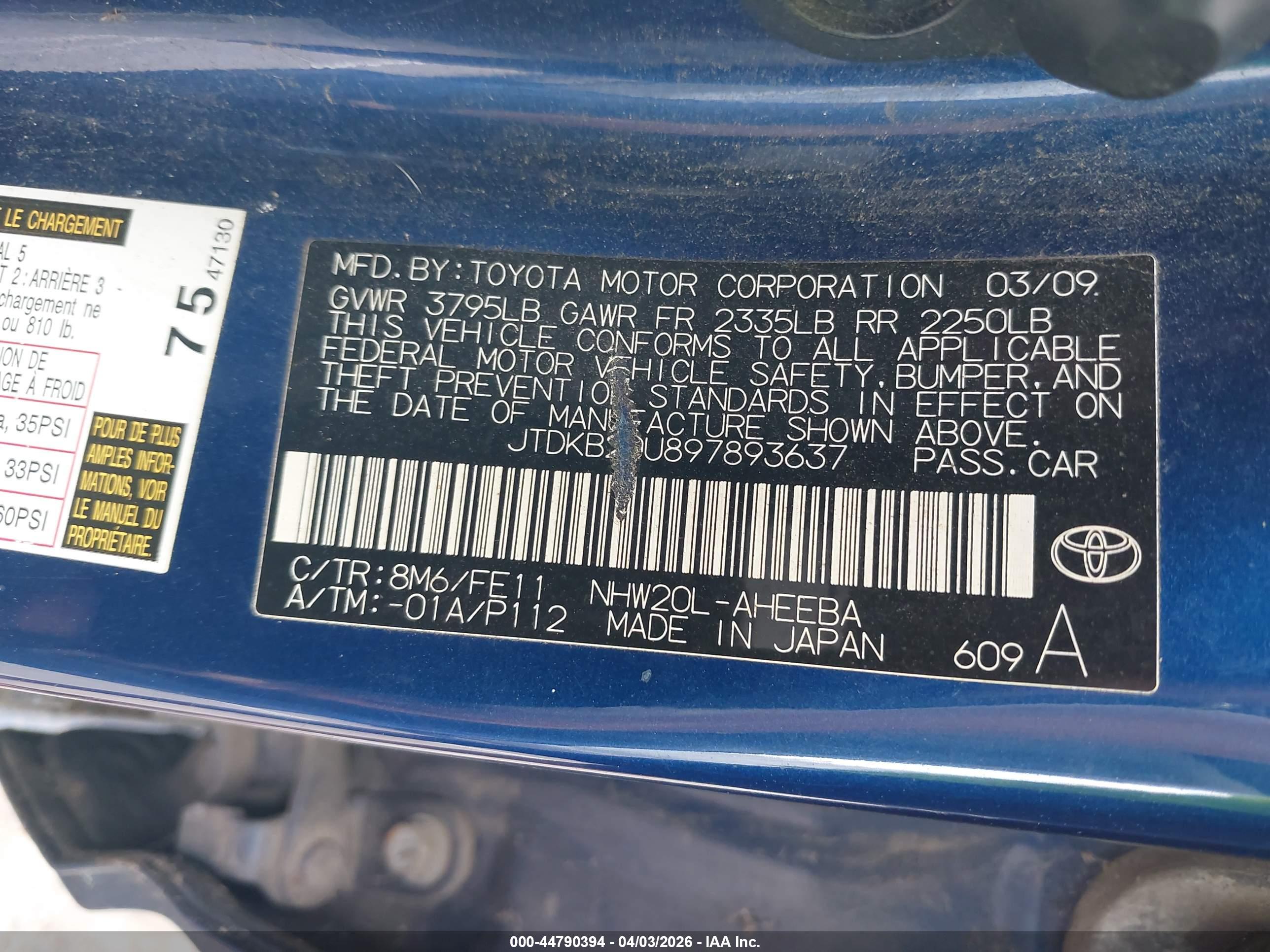 TOYOTA PRIUS image 9