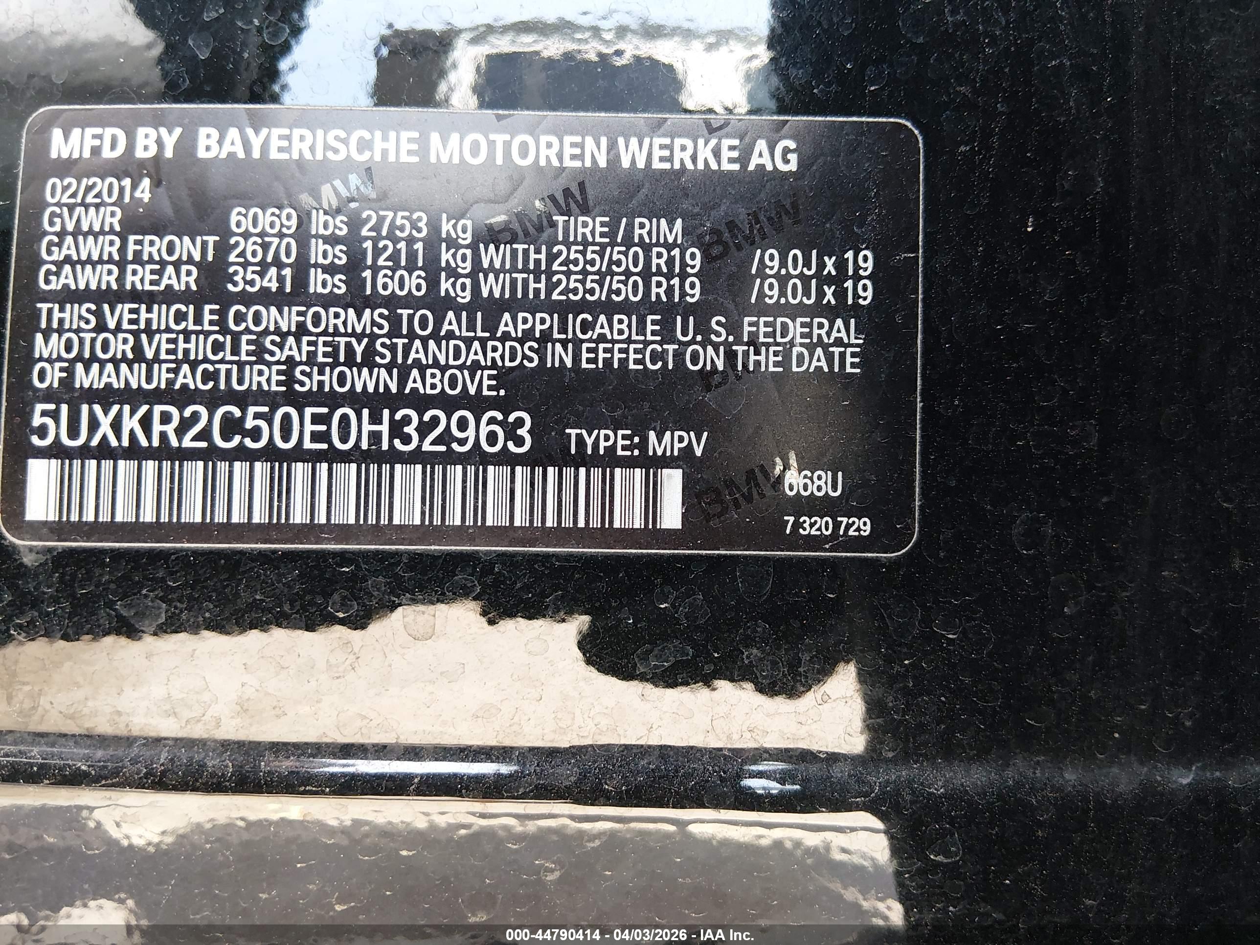BMW X5 image 9