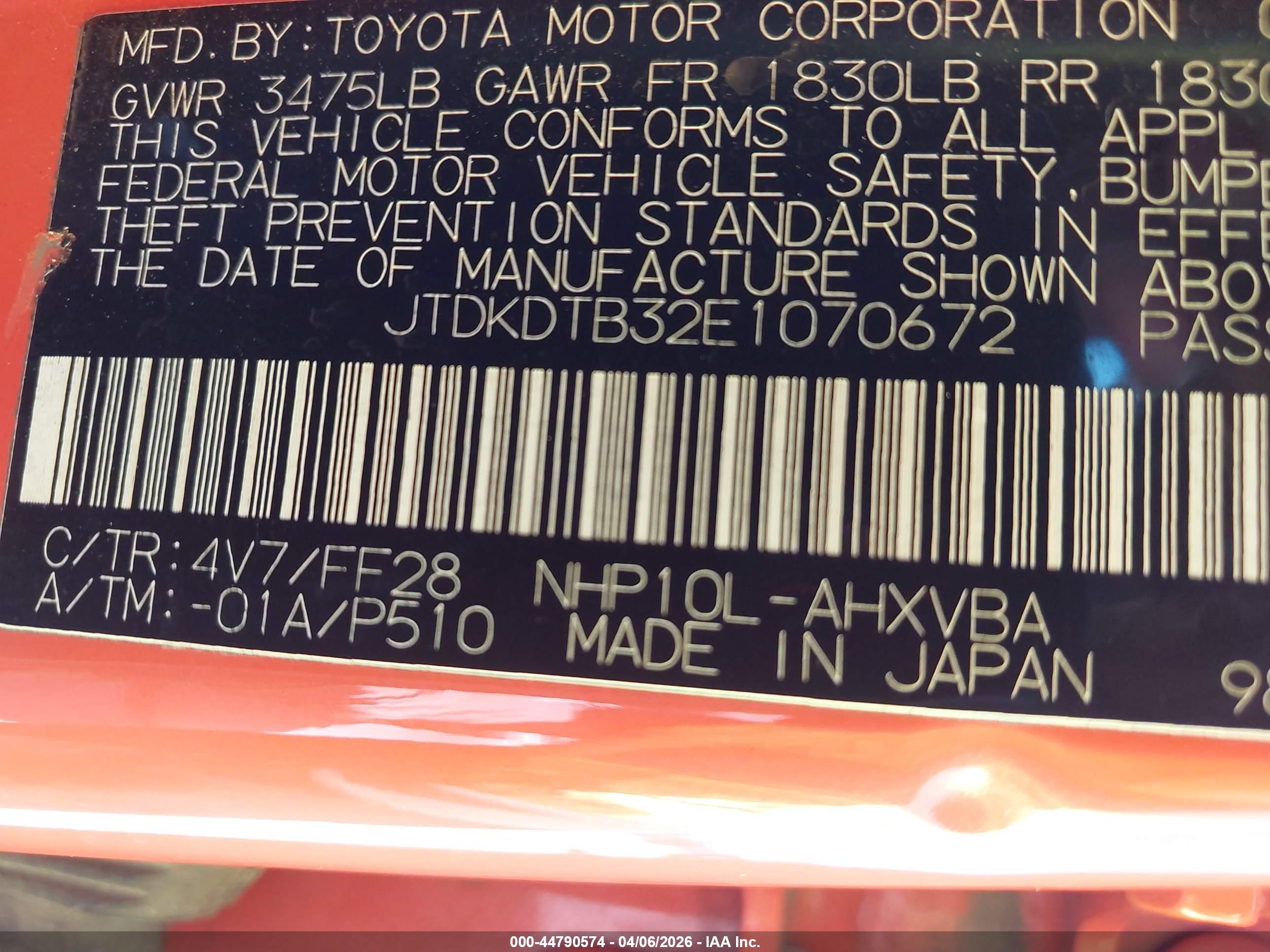 TOYOTA PRIUS image 9