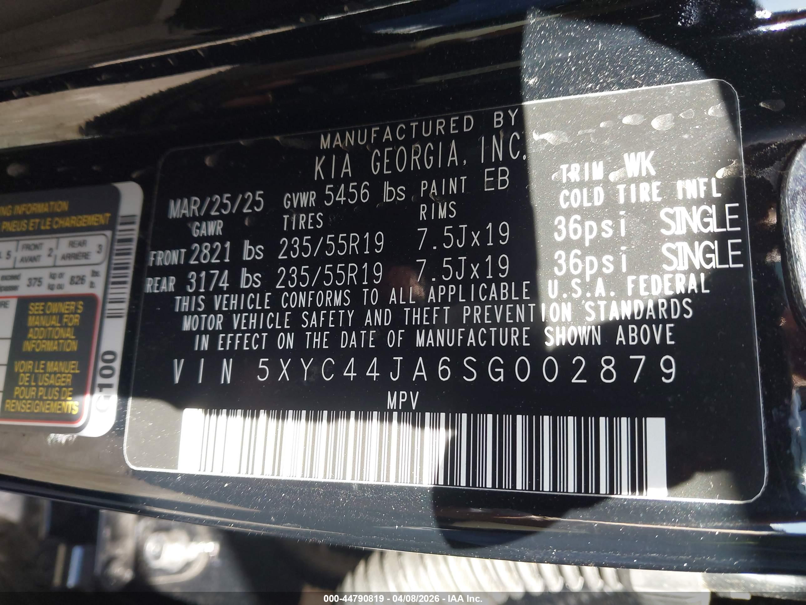 KIA EV6 image 9