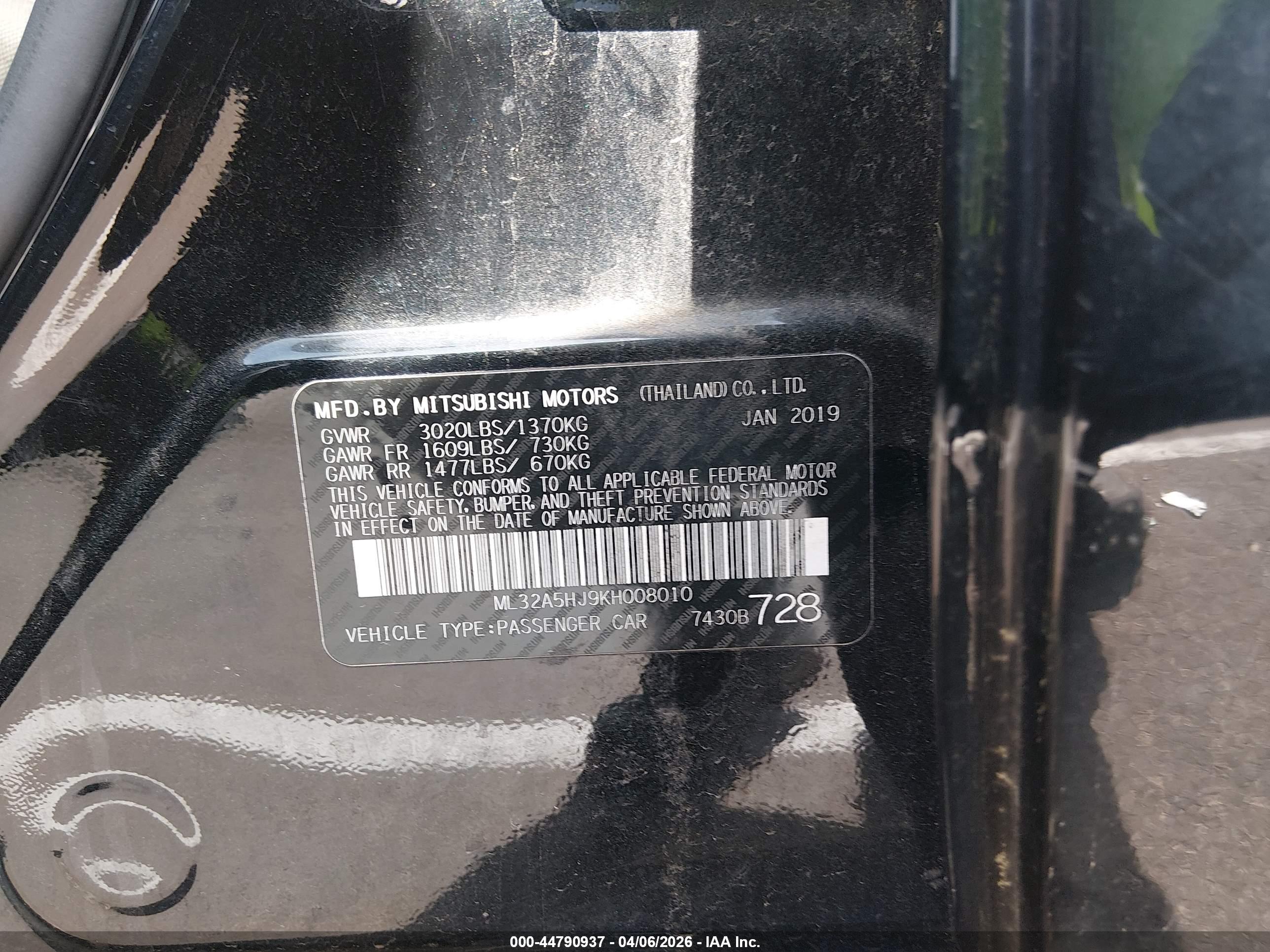 MITSUBISHI MIRAGE image 9