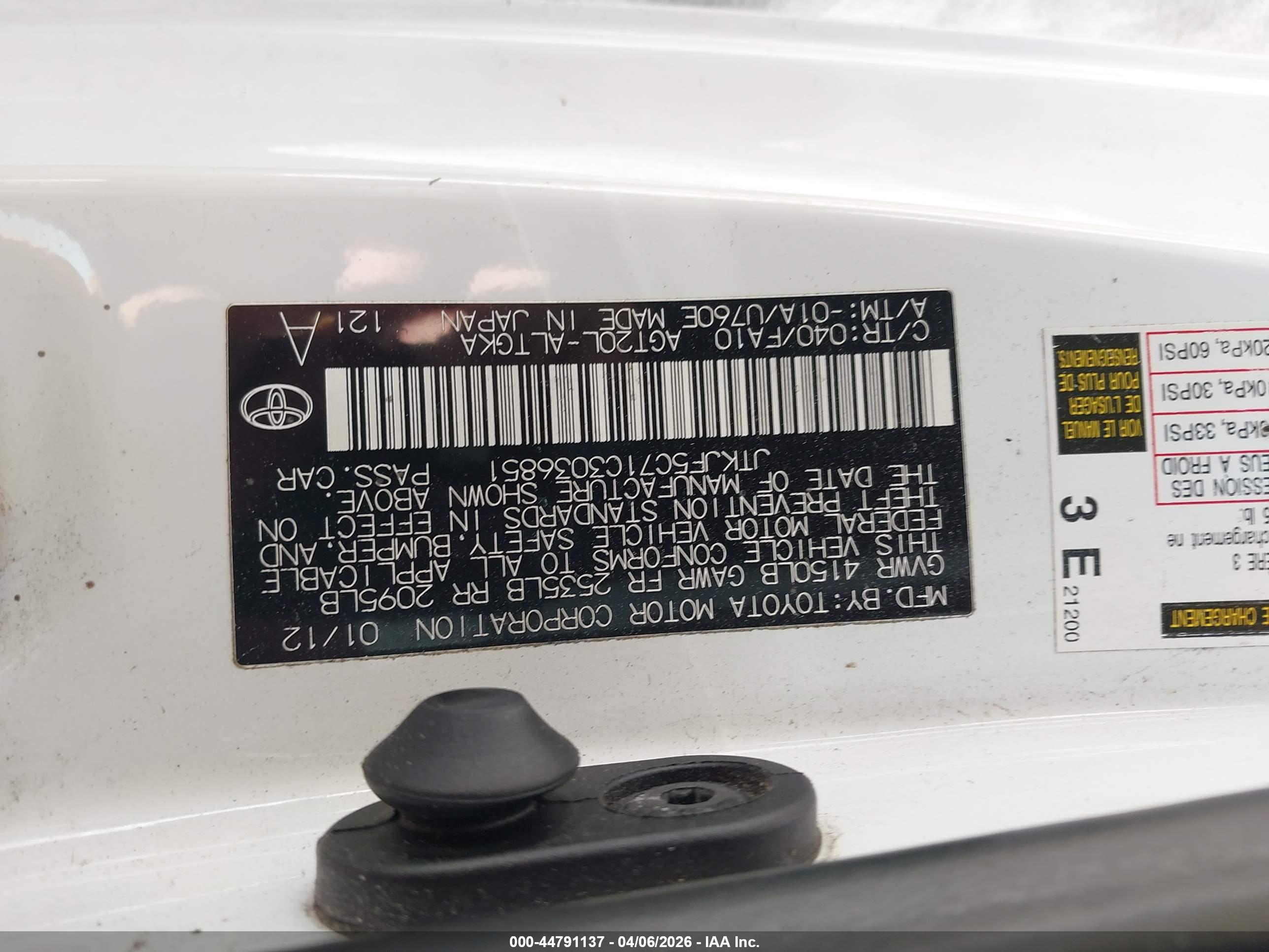 SCION TC image 9