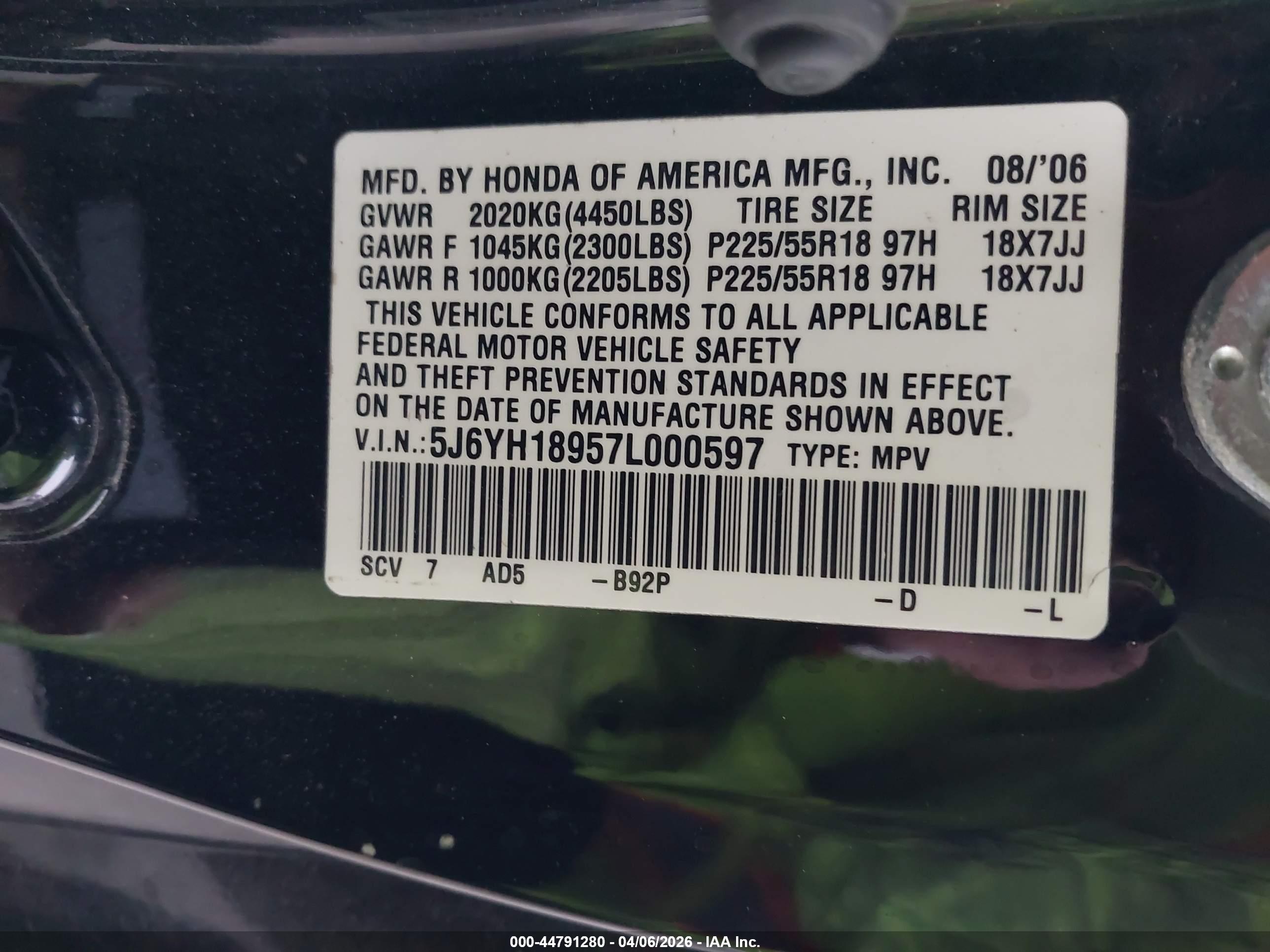 HONDA ELEMENT image 9