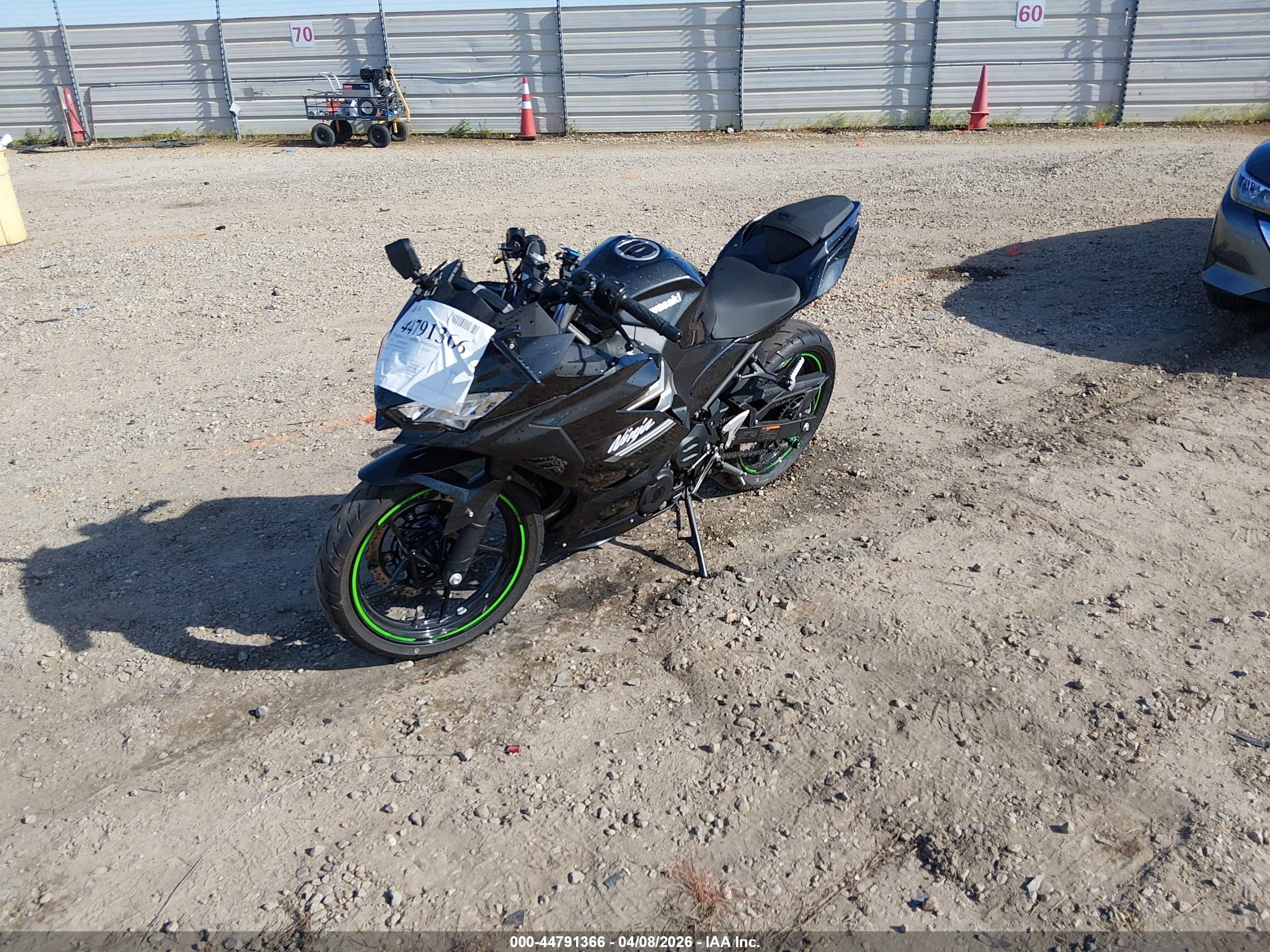 KAWASAKI EX400 image 2