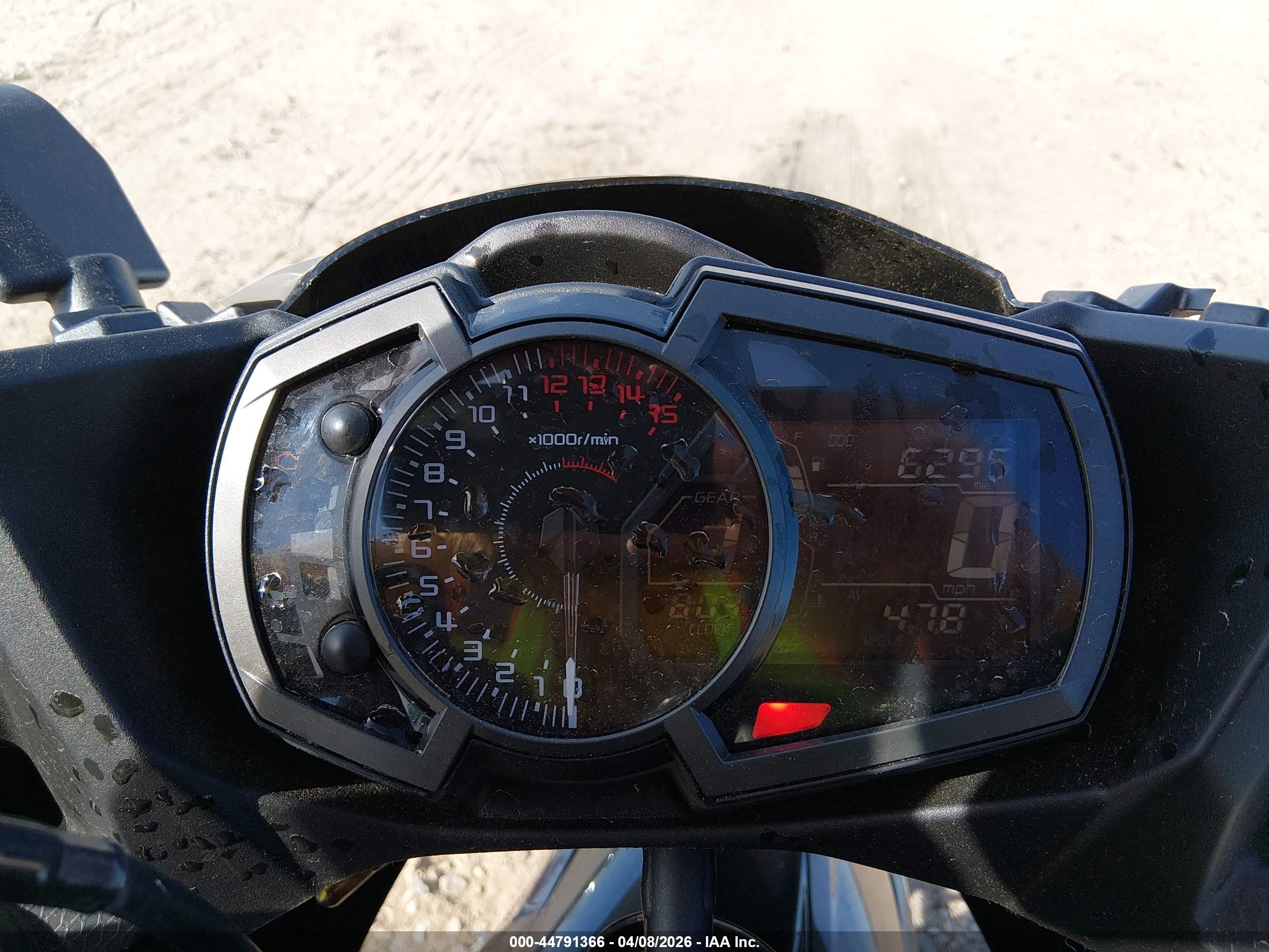 KAWASAKI EX400 image 7