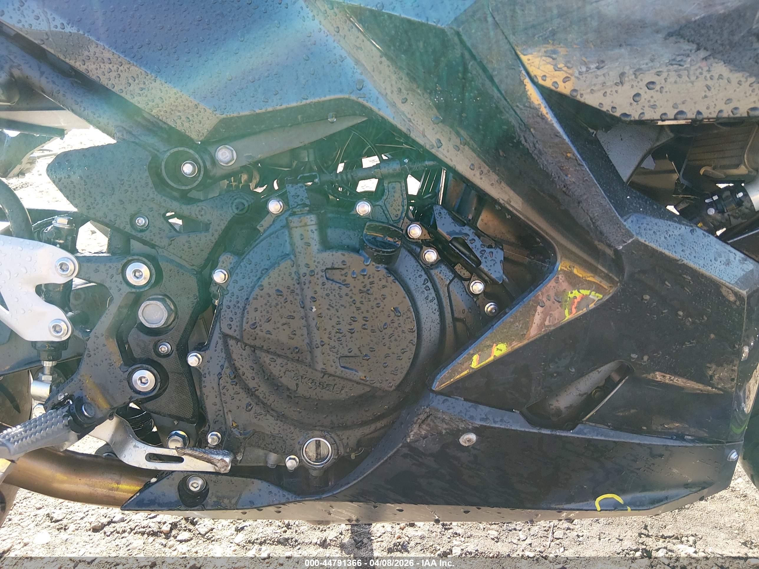 KAWASAKI EX400 image 8