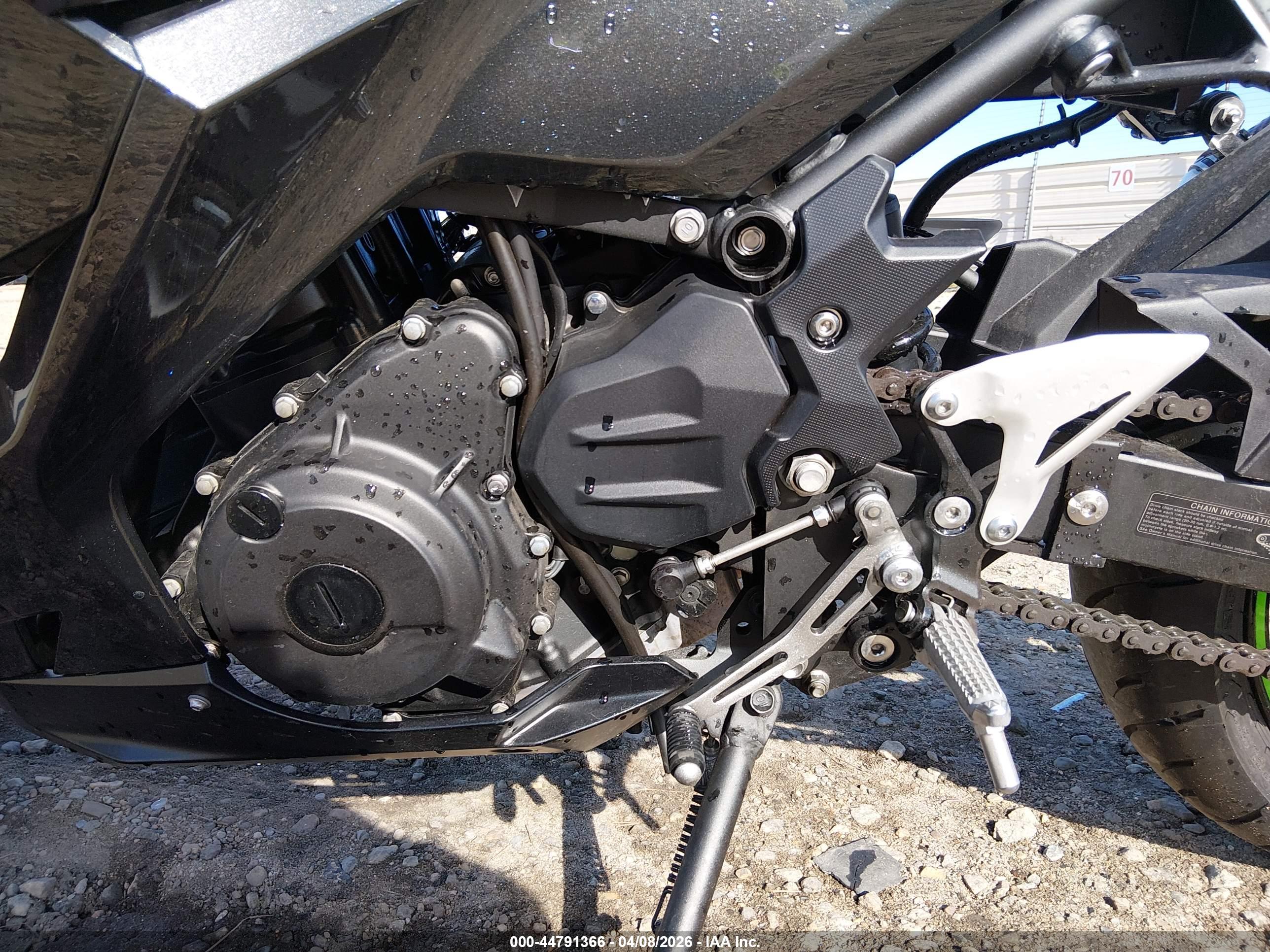 KAWASAKI EX400 image 9