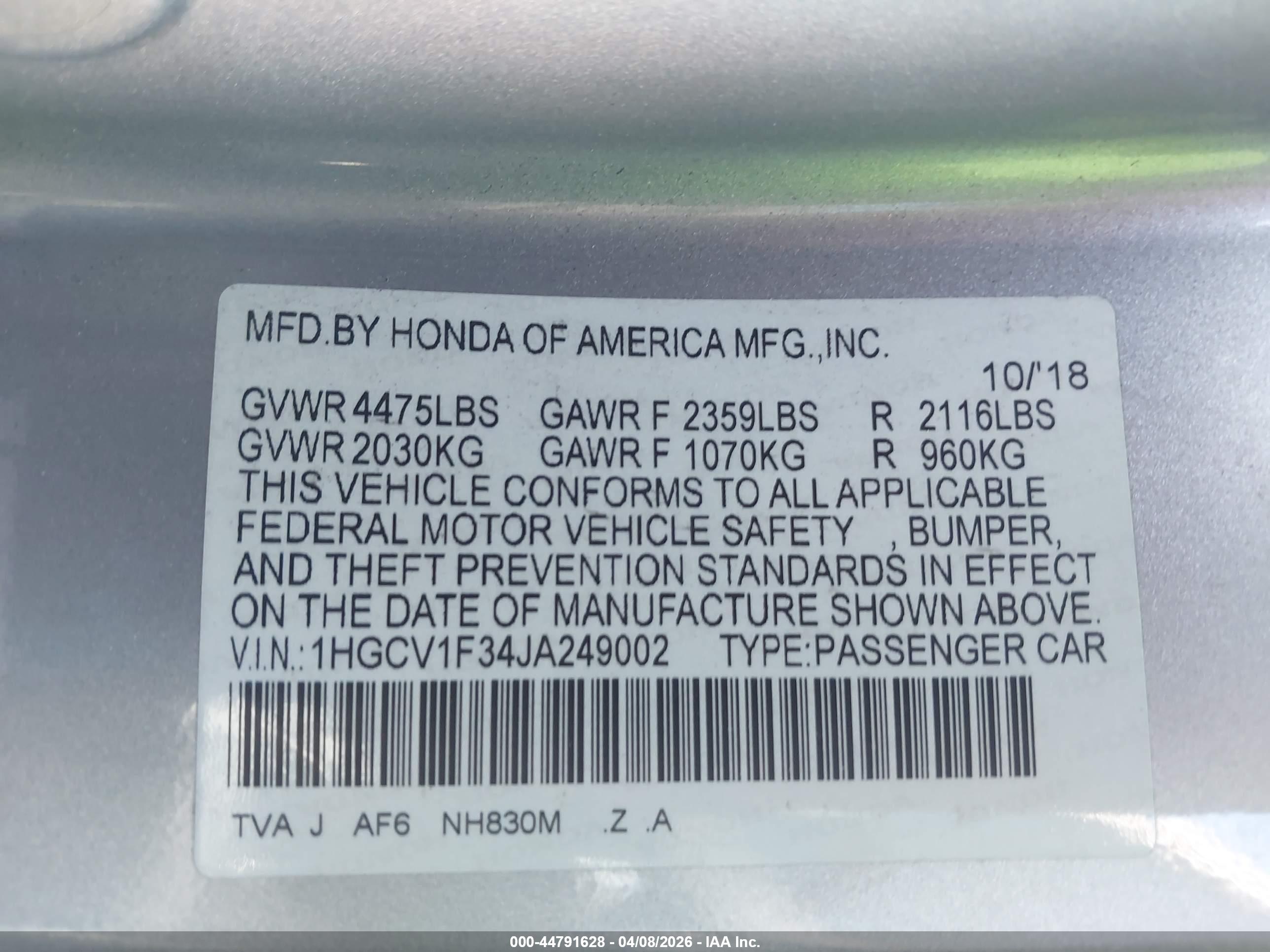 HONDA ACCORD image 9