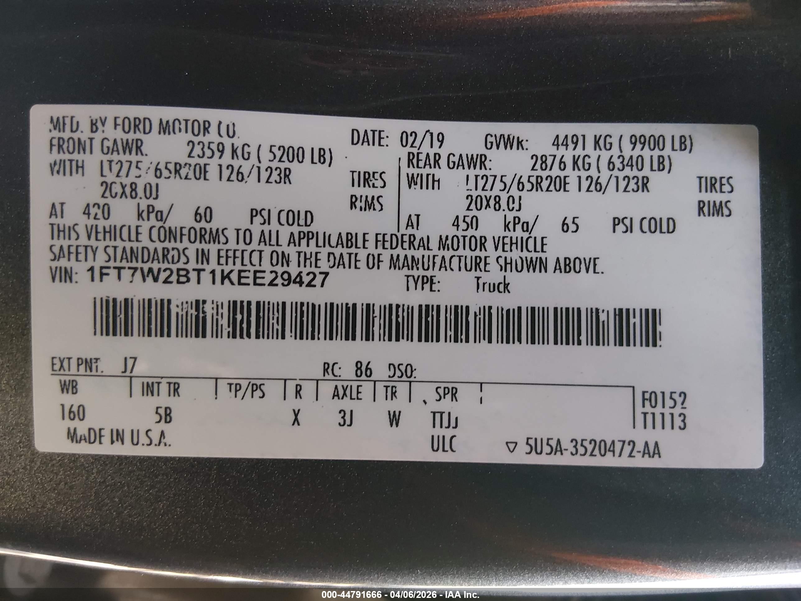 FORD F-250 image 9