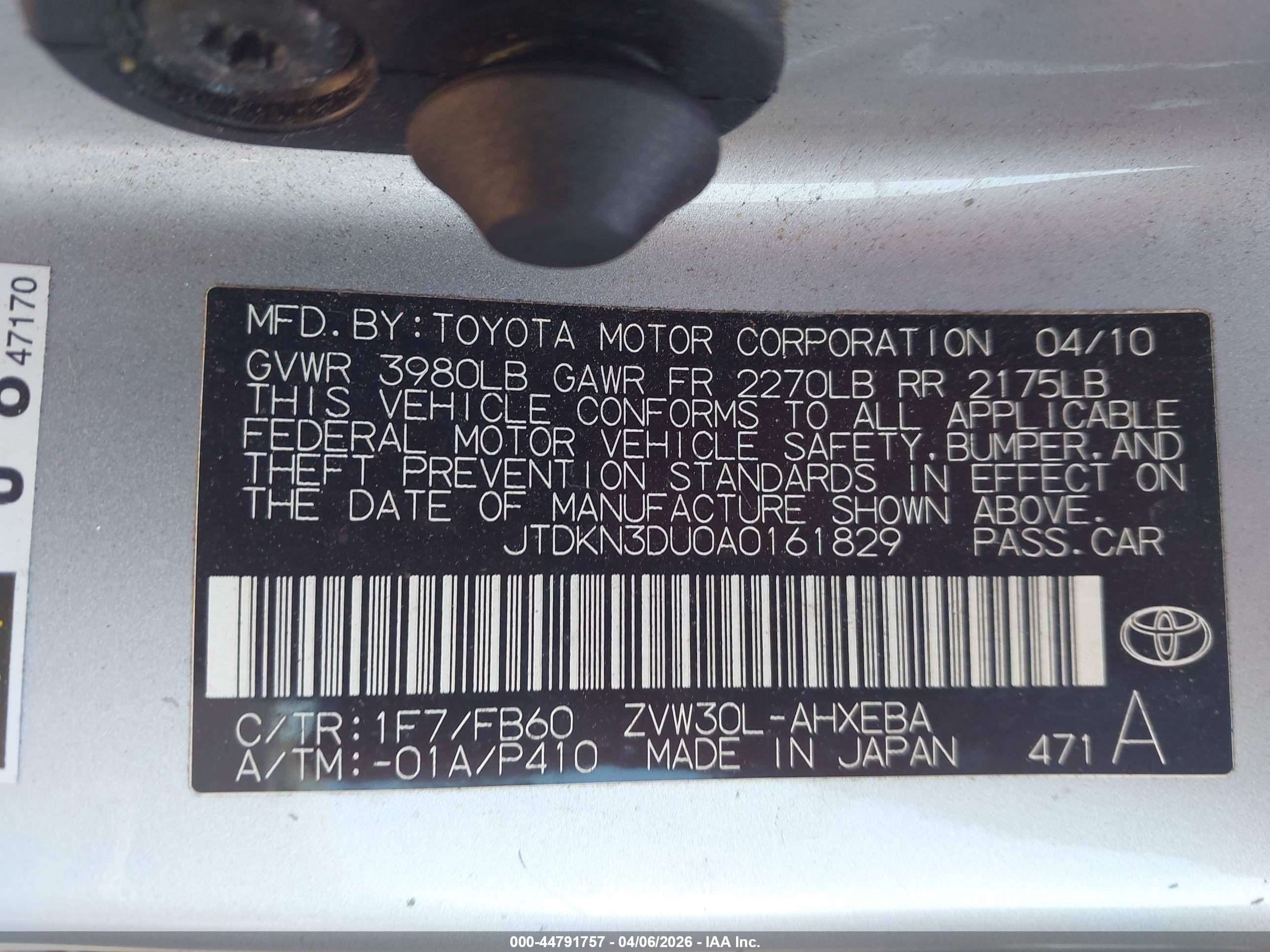 TOYOTA PRIUS image 9