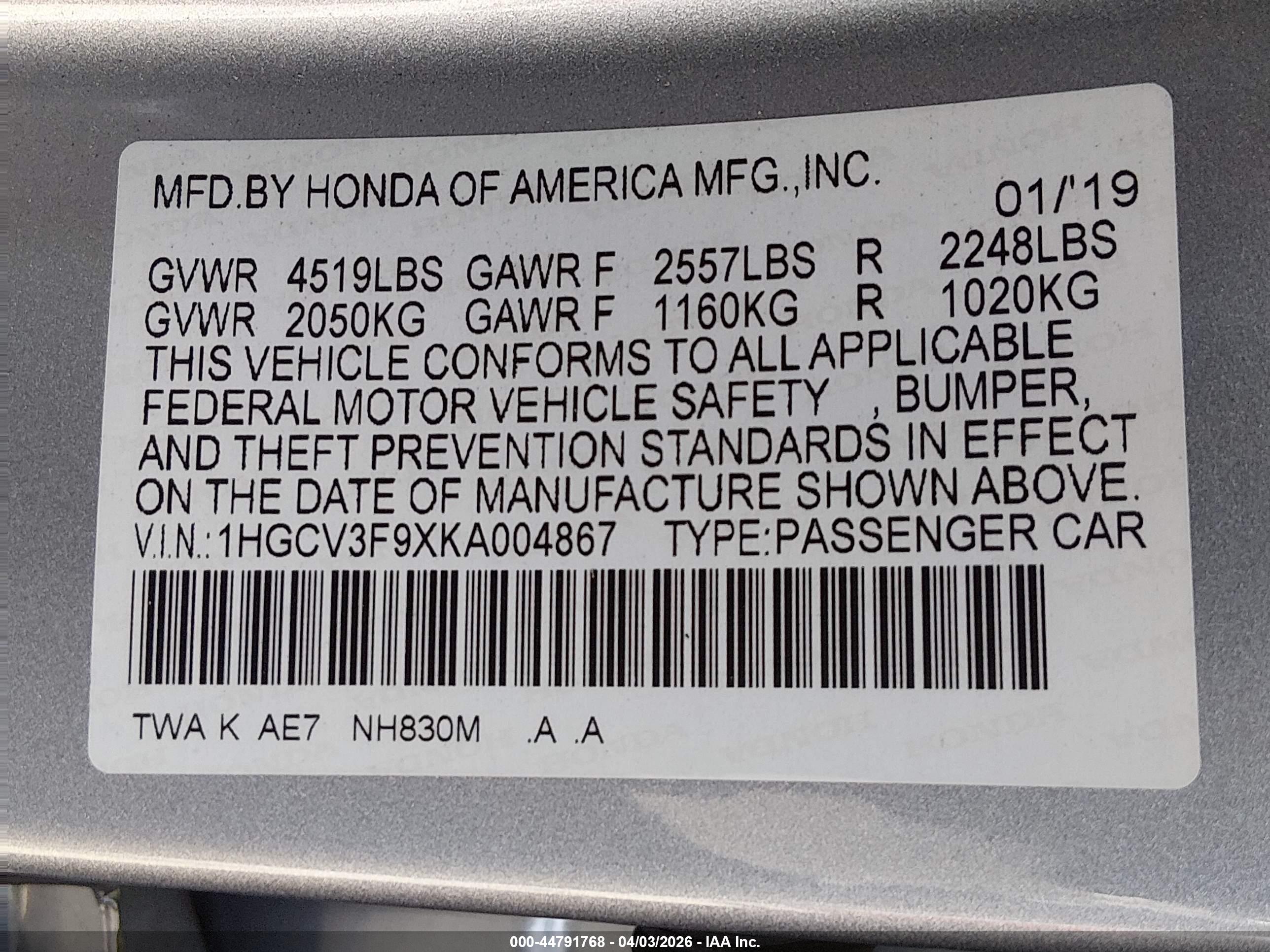 HONDA ACCORD image 9